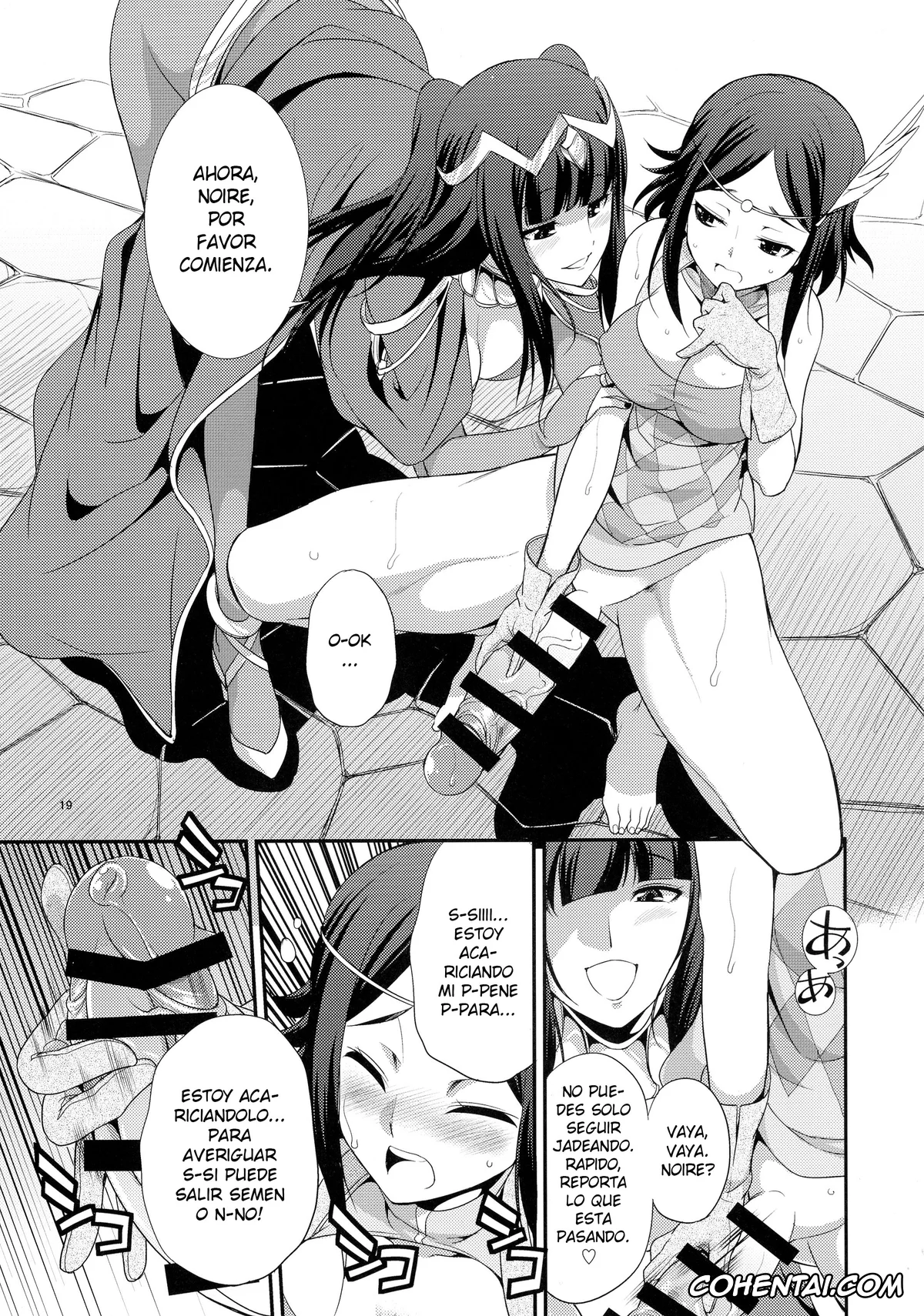 Fire Emblem Awakening | Fire Emblem Kakusei xxx, Fire Emblem Fates | Fire Emblem If xxx, Kamui | Corrin xxx, Noire xxx, Tharja xxx, if (Fire Emblem if, Fire Emblem Kakusei), pagina 19