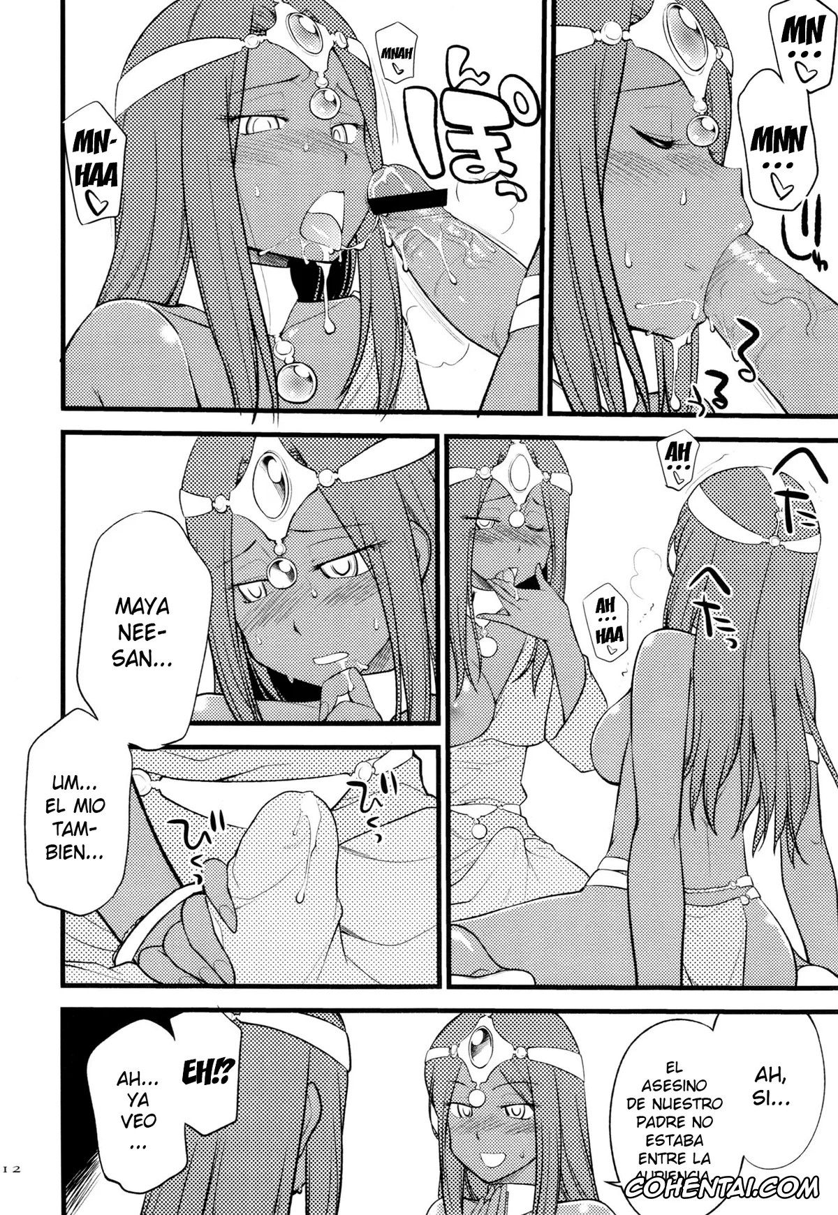 Dragon Quest porno, Maya porno, Meena porno, Sofia porno, GanGan Ikou yo! (Dragon Quest IV), pagina 11