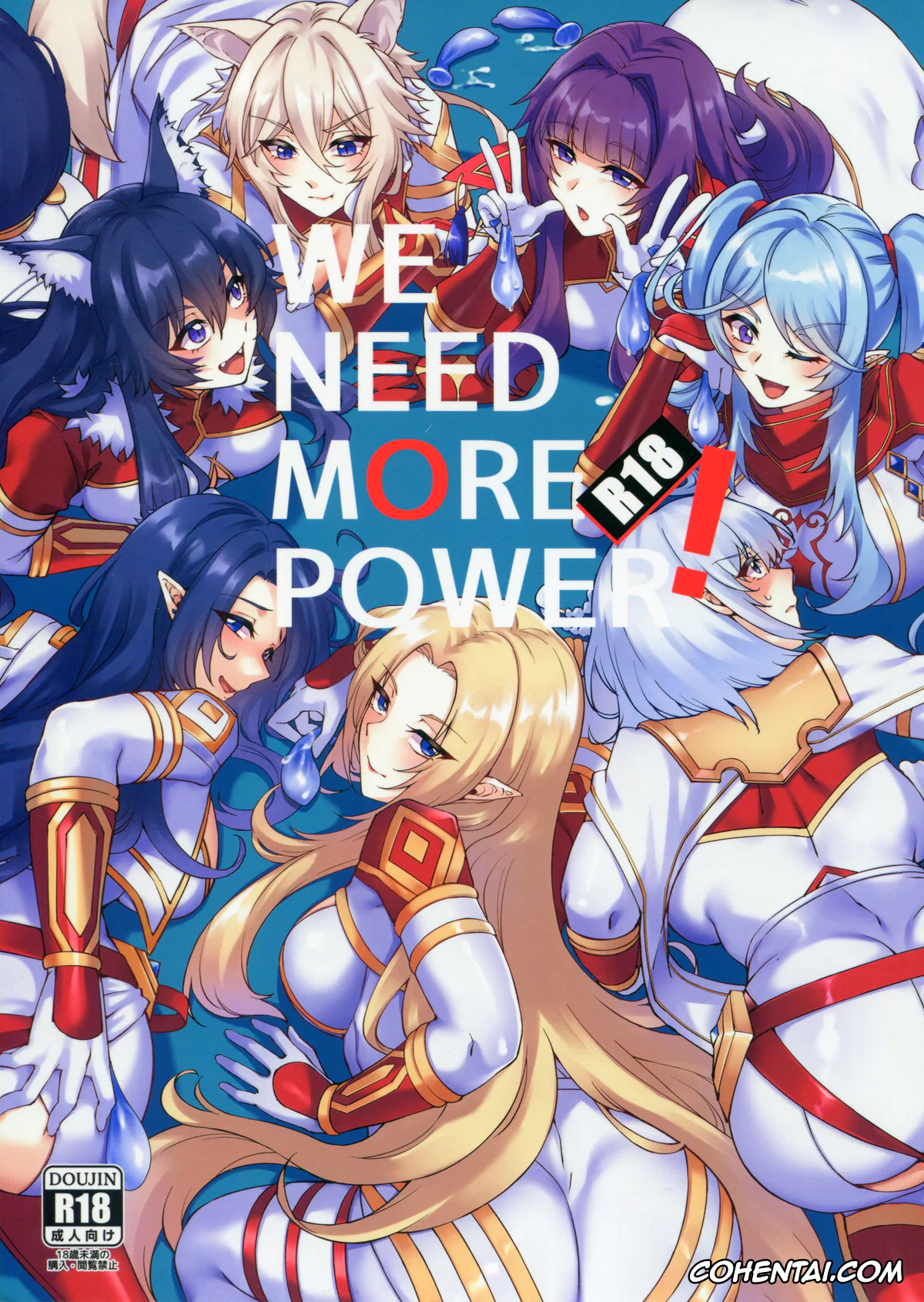 Kage no Jitsuryokusha ni Naritakute! | The Eminence In Shadow xxx, Alpha xxx, Beta xxx, Cid Kagenou xxx, Delta xxx, Epsilon xxx, Eta xxx, Gamma xxx, Zeta xxx, WE NEED MORE POWER! + Alpha Kagenou (Kage no Jitsuryokusha ni Naritakute!), pagina 1