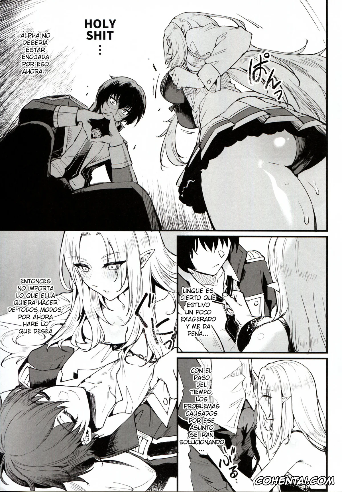 Kage no Jitsuryokusha ni Naritakute! | The Eminence In Shadow xxx, Alpha xxx, Beta xxx, Cid Kagenou xxx, Delta xxx, Epsilon xxx, Eta xxx, Gamma xxx, Zeta xxx, WE NEED MORE POWER! + Alpha Kagenou (Kage no Jitsuryokusha ni Naritakute!), pagina 7