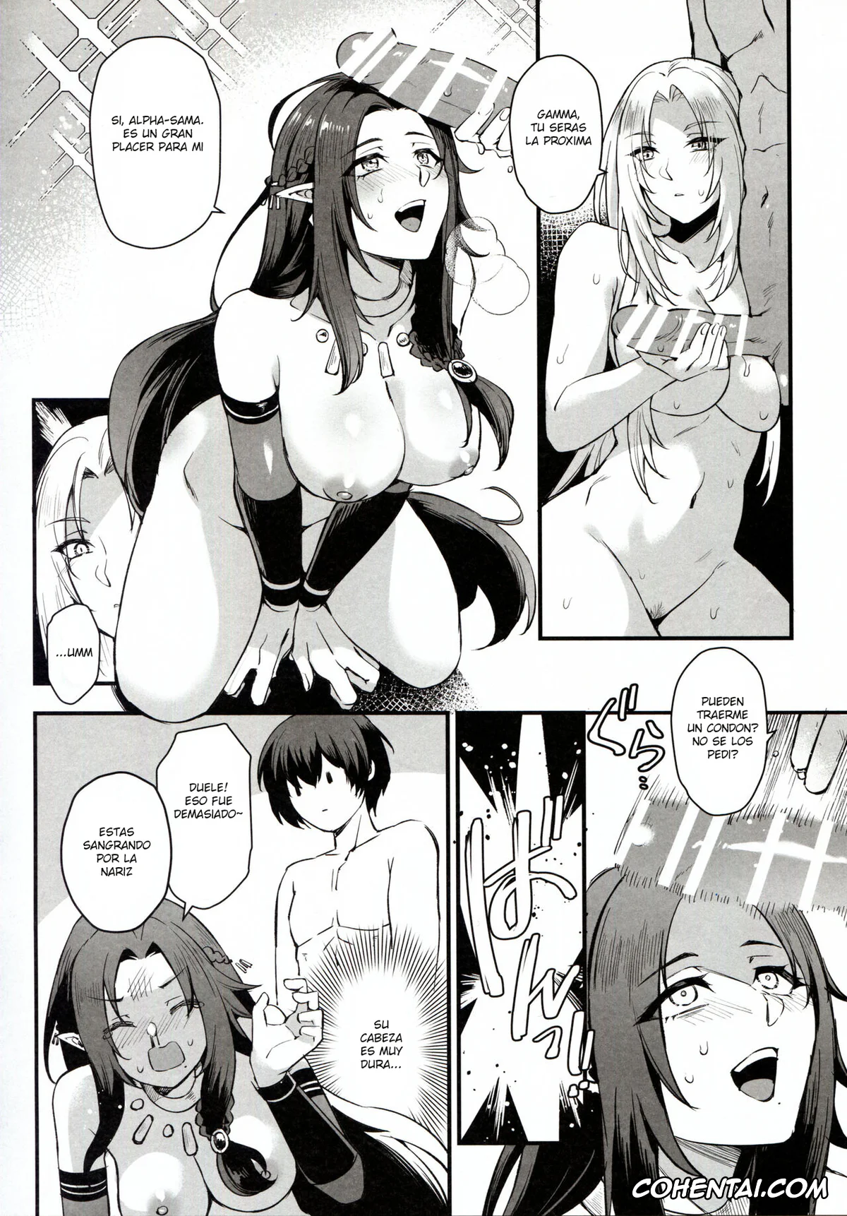 Kage no Jitsuryokusha ni Naritakute! | The Eminence In Shadow porno, Alpha porno, Beta porno, Cid Kagenou porno, Delta porno, Epsilon porno, Eta porno, Gamma porno, Zeta porno, WE NEED MORE POWER! + Alpha Kagenou (Kage no Jitsuryokusha ni Naritakute!), pagina 14