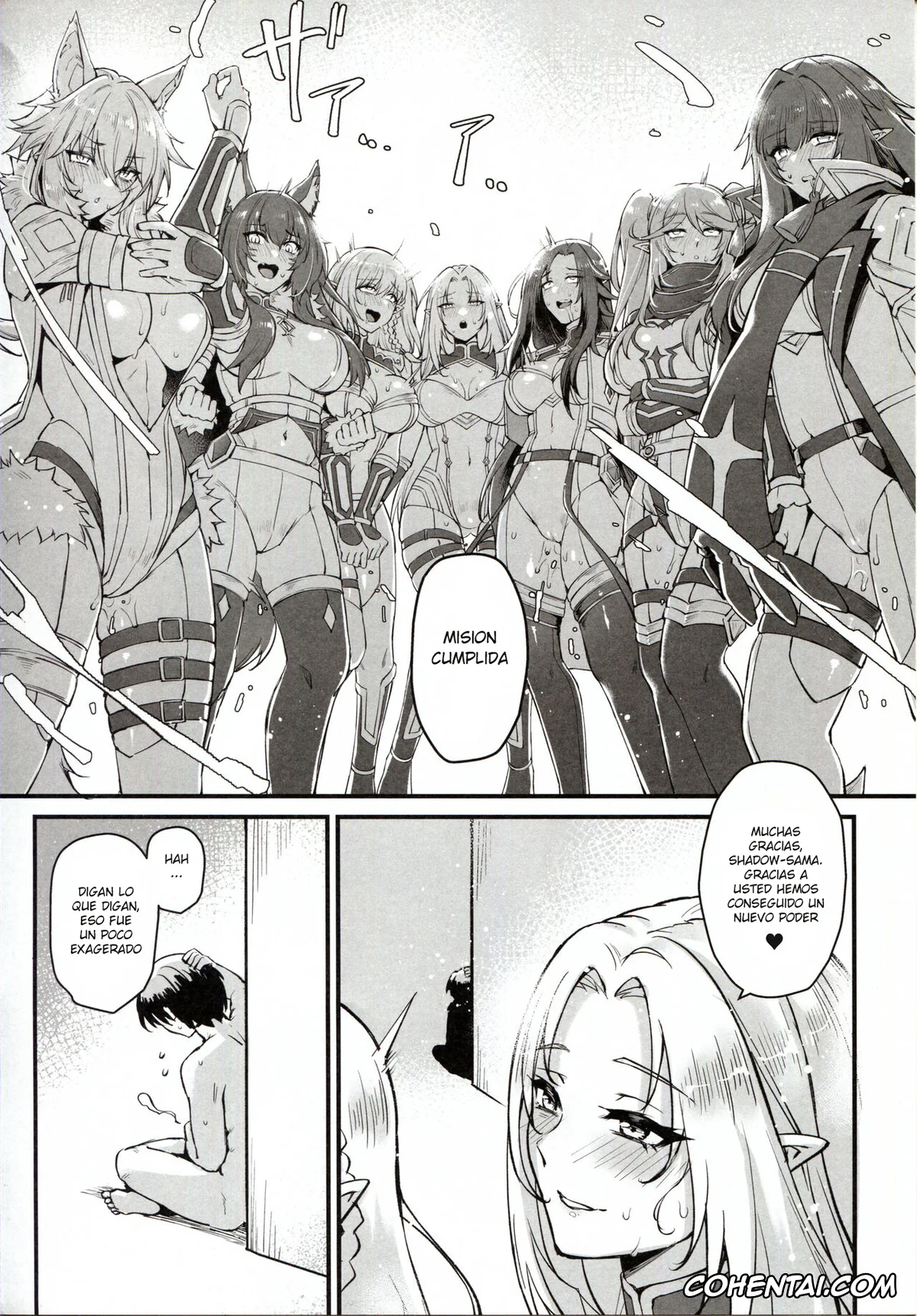 Kage no Jitsuryokusha ni Naritakute! | The Eminence In Shadow hentai, Alpha hentai, Beta hentai, Cid Kagenou hentai, Delta hentai, Epsilon hentai, Eta hentai, Gamma hentai, Zeta hentai, WE NEED MORE POWER! + Alpha Kagenou (Kage no Jitsuryokusha ni Naritakute!), pagina 36