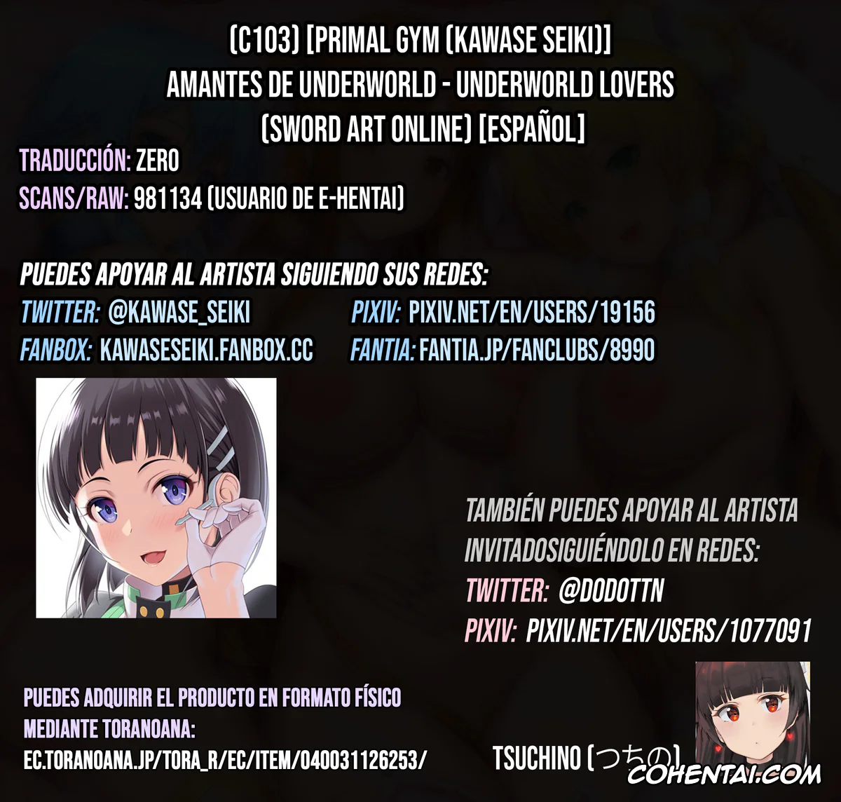 Sword Art Online xxx, Asuna Yuuki xxx, Kazuto Kirigaya | Kirito xxx, Lyfa | Leafa xxx, Shino Asada | Sinon xxx, Underworld Lovers (Sword Art Online), pagina 28