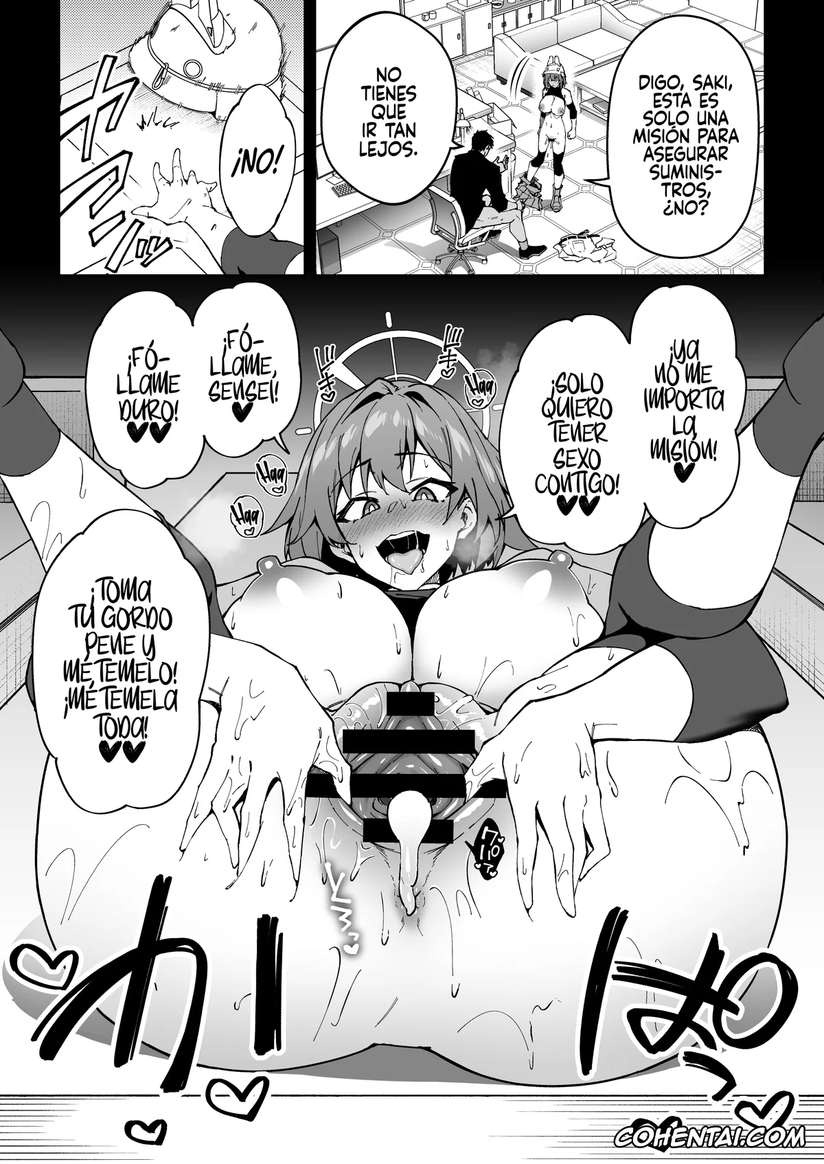 Blue Archive hentai, Saki Sorai hentai, Sensei hentai, Yokujou Usagi no Shokuryou Choutatsu Sakusen (Blue Archive), pagina 33
