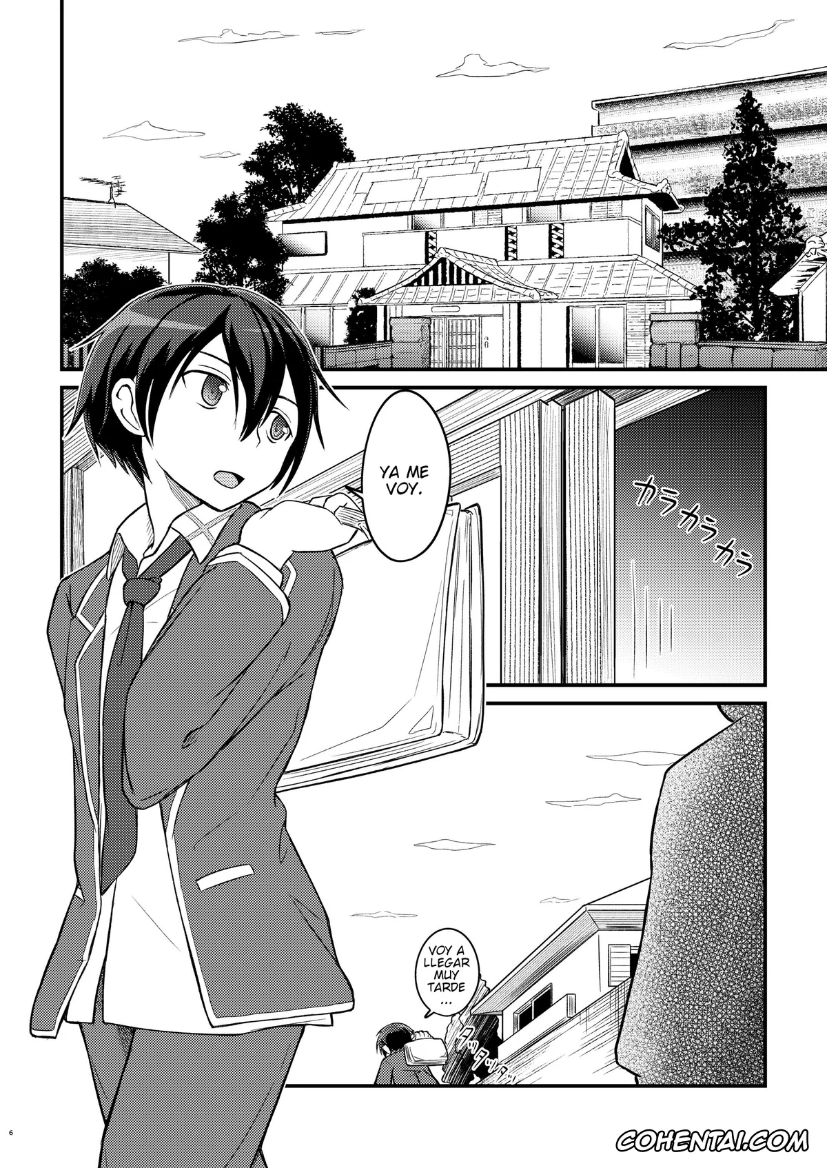 Sword Art Online xxx, Kazuto Kirigaya | Kirito xxx, Kiriko Route Another #01 ~Kousoku Denma Shojo Soushitsu Hen~ (Sword Art Online), pagina 4