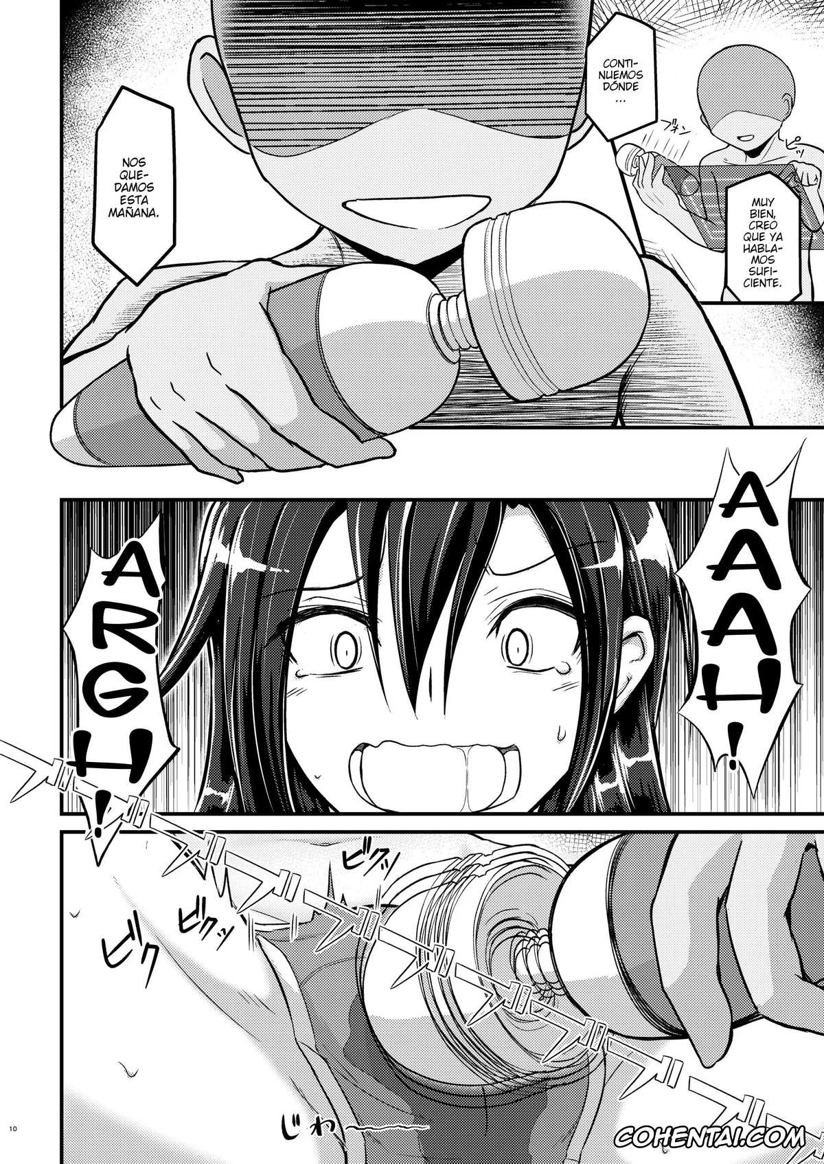 Sword Art Online porno, Kazuto Kirigaya | Kirito porno, Kiriko Route Another #01 ~Kousoku Denma Shojo Soushitsu Hen~ (Sword Art Online), pagina 8