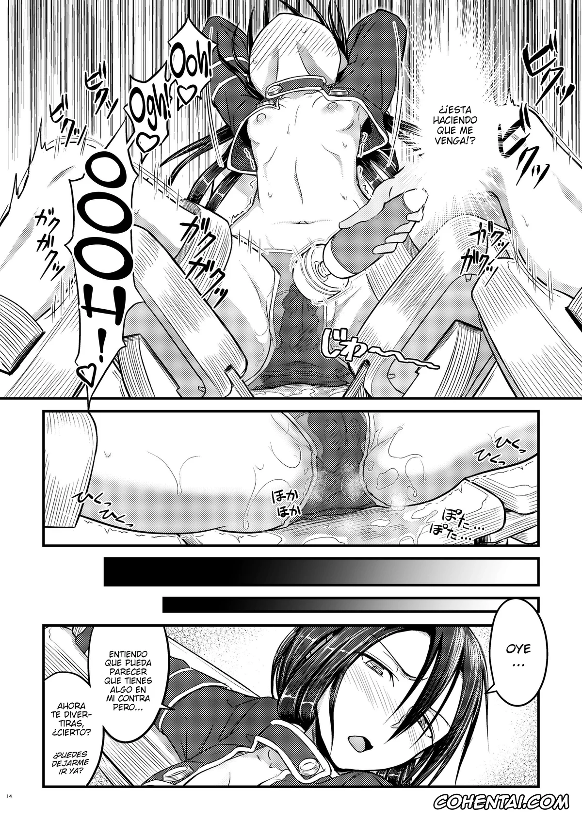 Sword Art Online hentai, Kazuto Kirigaya | Kirito hentai, Kiriko Route Another #01 ~Kousoku Denma Shojo Soushitsu Hen~ (Sword Art Online), pagina 12