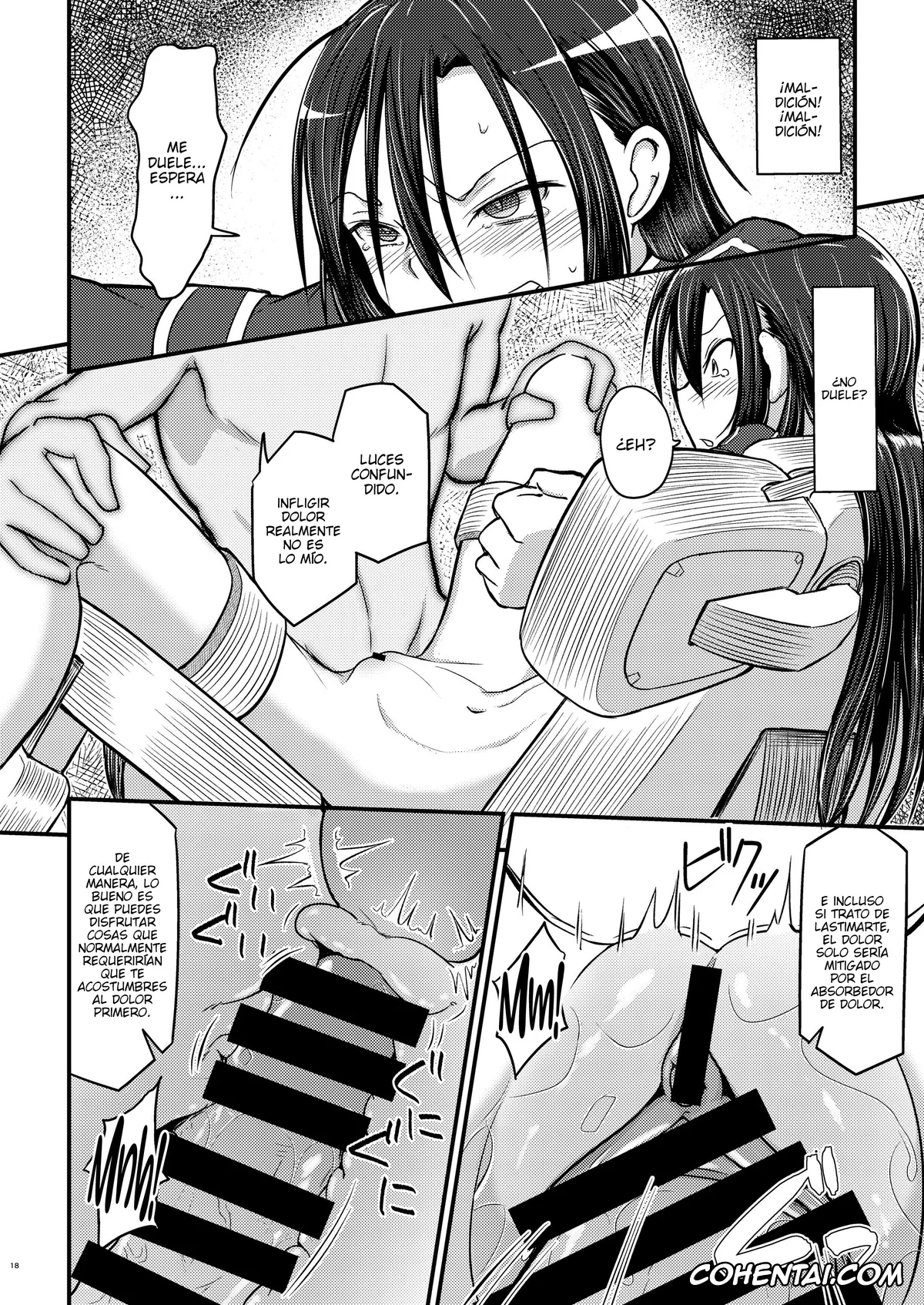 Sword Art Online xxx, Kazuto Kirigaya | Kirito xxx, Kiriko Route Another #01 ~Kousoku Denma Shojo Soushitsu Hen~ (Sword Art Online), pagina 16