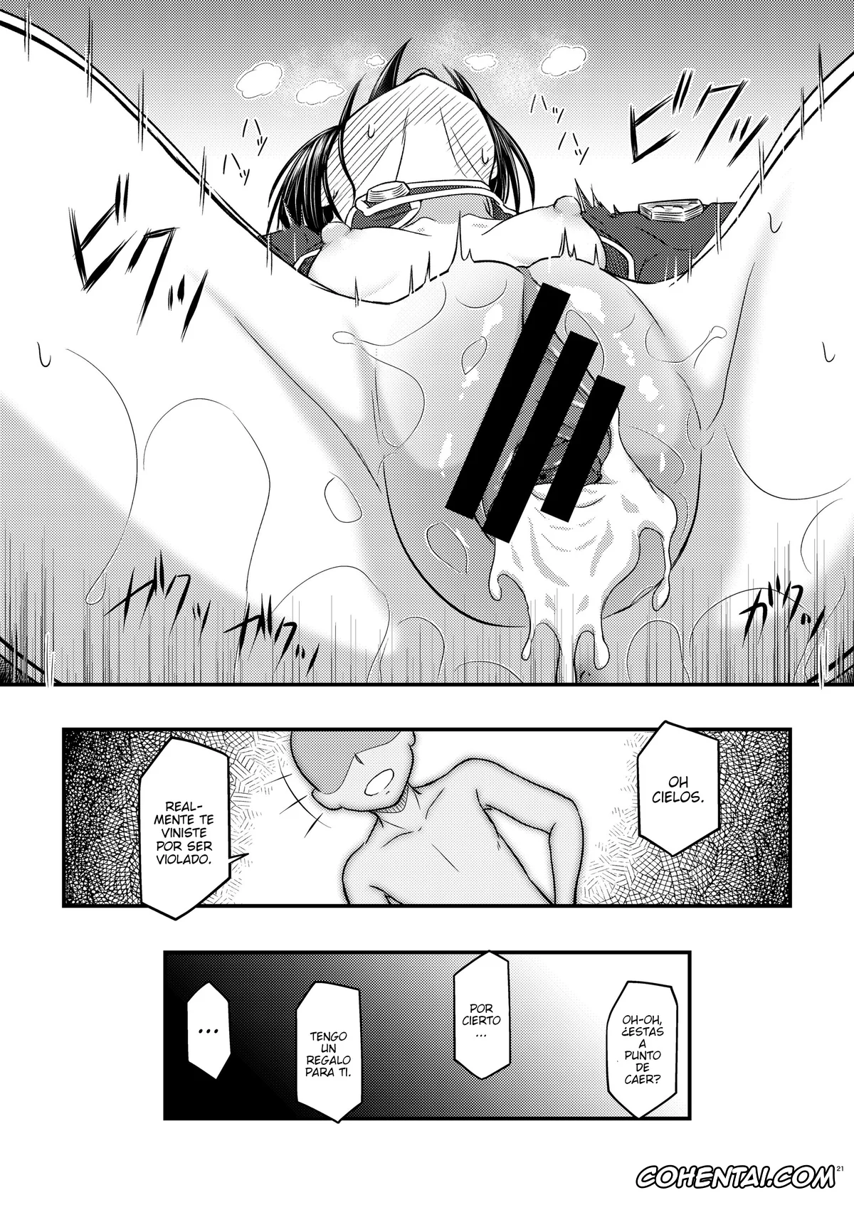 Sword Art Online xxx, Kazuto Kirigaya | Kirito xxx, Kiriko Route Another #01 ~Kousoku Denma Shojo Soushitsu Hen~ (Sword Art Online), pagina 19