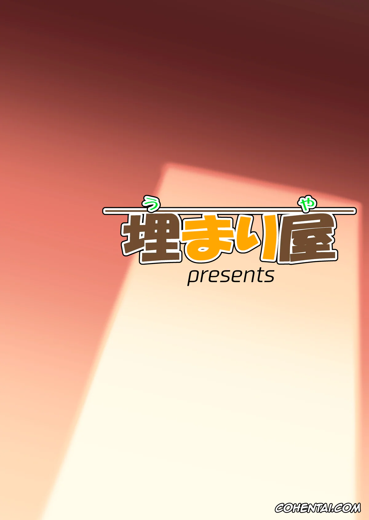 Sword Art Online hentai, Kazuto Kirigaya | Kirito hentai, Kiriko Route Another #01 ~Kousoku Denma Shojo Soushitsu Hen~ (Sword Art Online), pagina 33