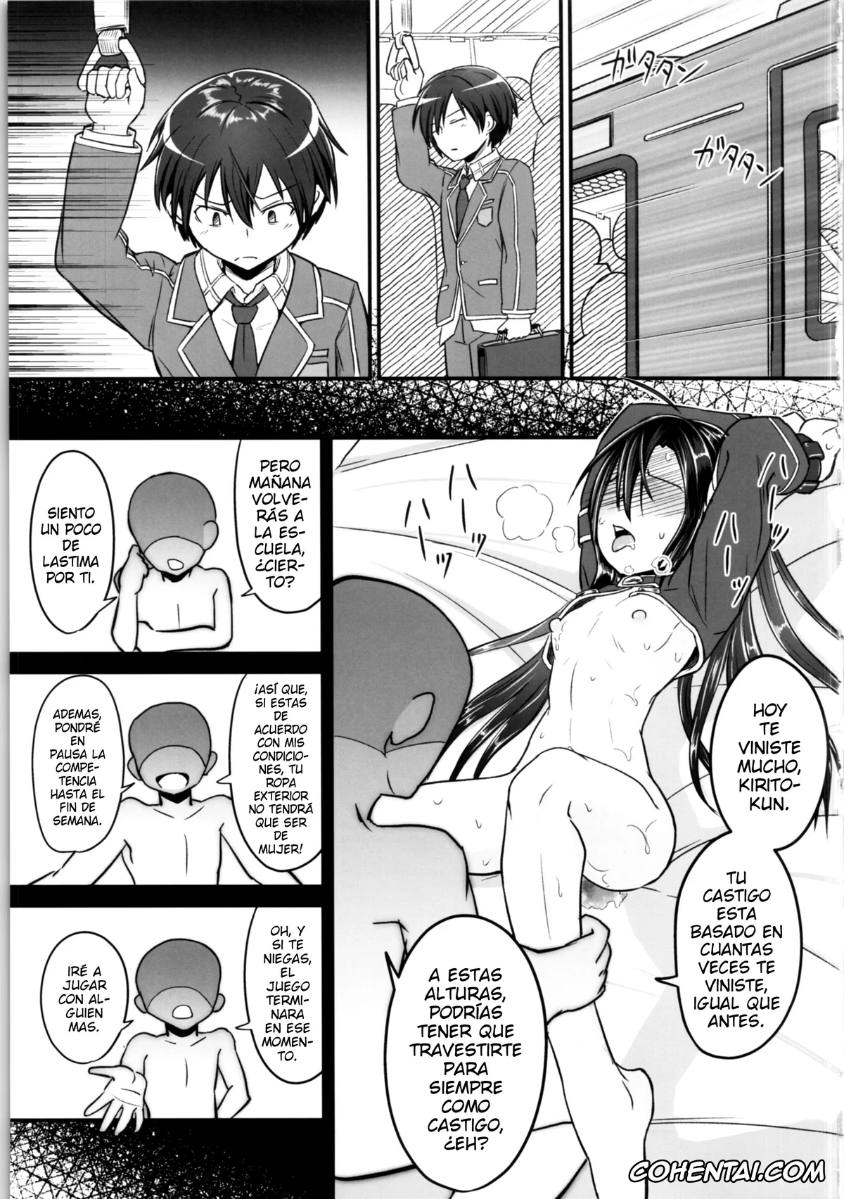 Sword Art Online porno, Kazuto Kirigaya | Kirito porno, Kiriko Route Another #02 ~Shitagi Josou Jii Kyouyou Hen~ (Sword Art Online), pagina 2