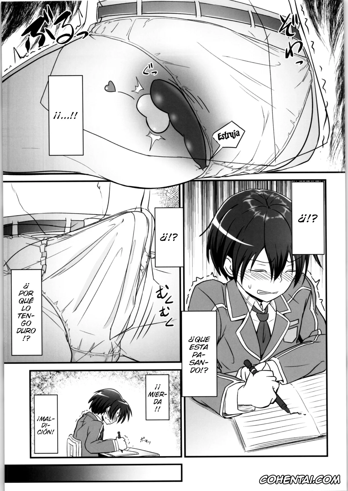 Sword Art Online hentai, Kazuto Kirigaya | Kirito hentai, Kiriko Route Another #02 ~Shitagi Josou Jii Kyouyou Hen~ (Sword Art Online), pagina 6