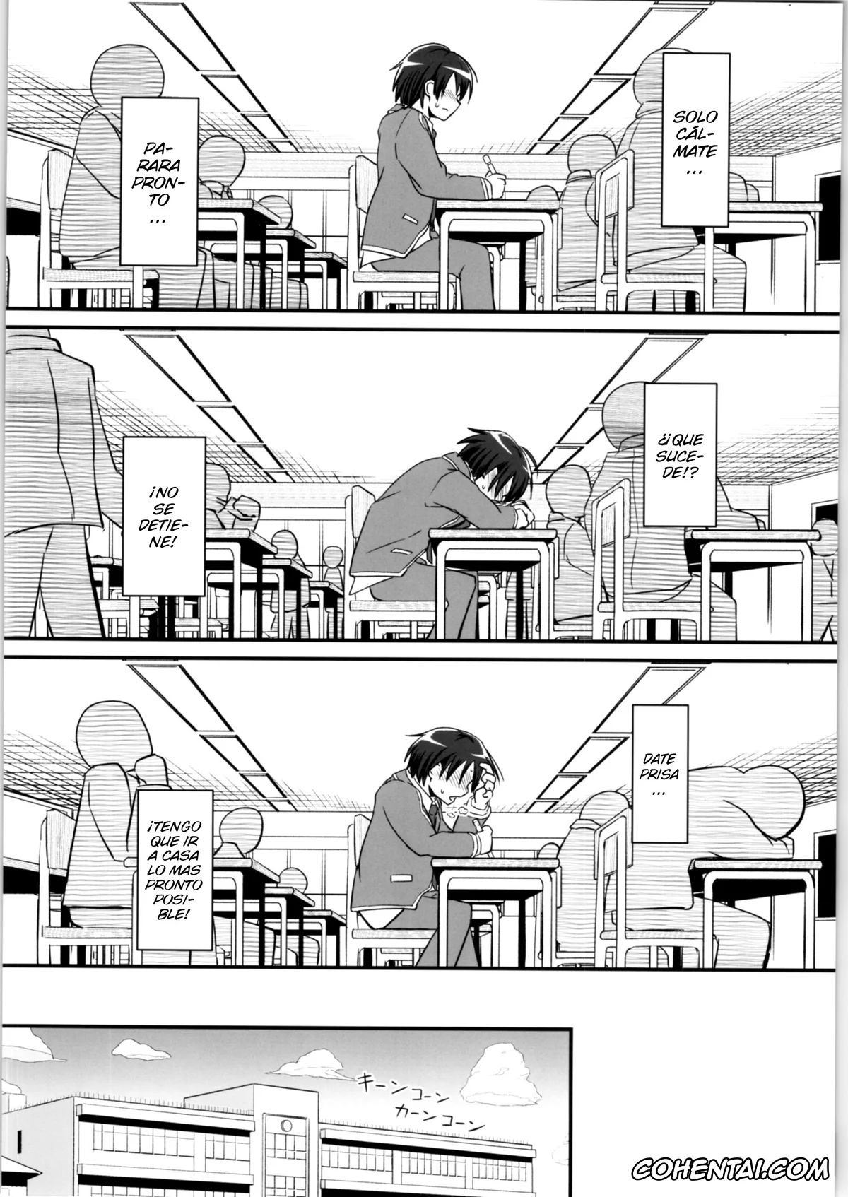 Sword Art Online xxx, Kazuto Kirigaya | Kirito xxx, Kiriko Route Another #02 ~Shitagi Josou Jii Kyouyou Hen~ (Sword Art Online), pagina 7