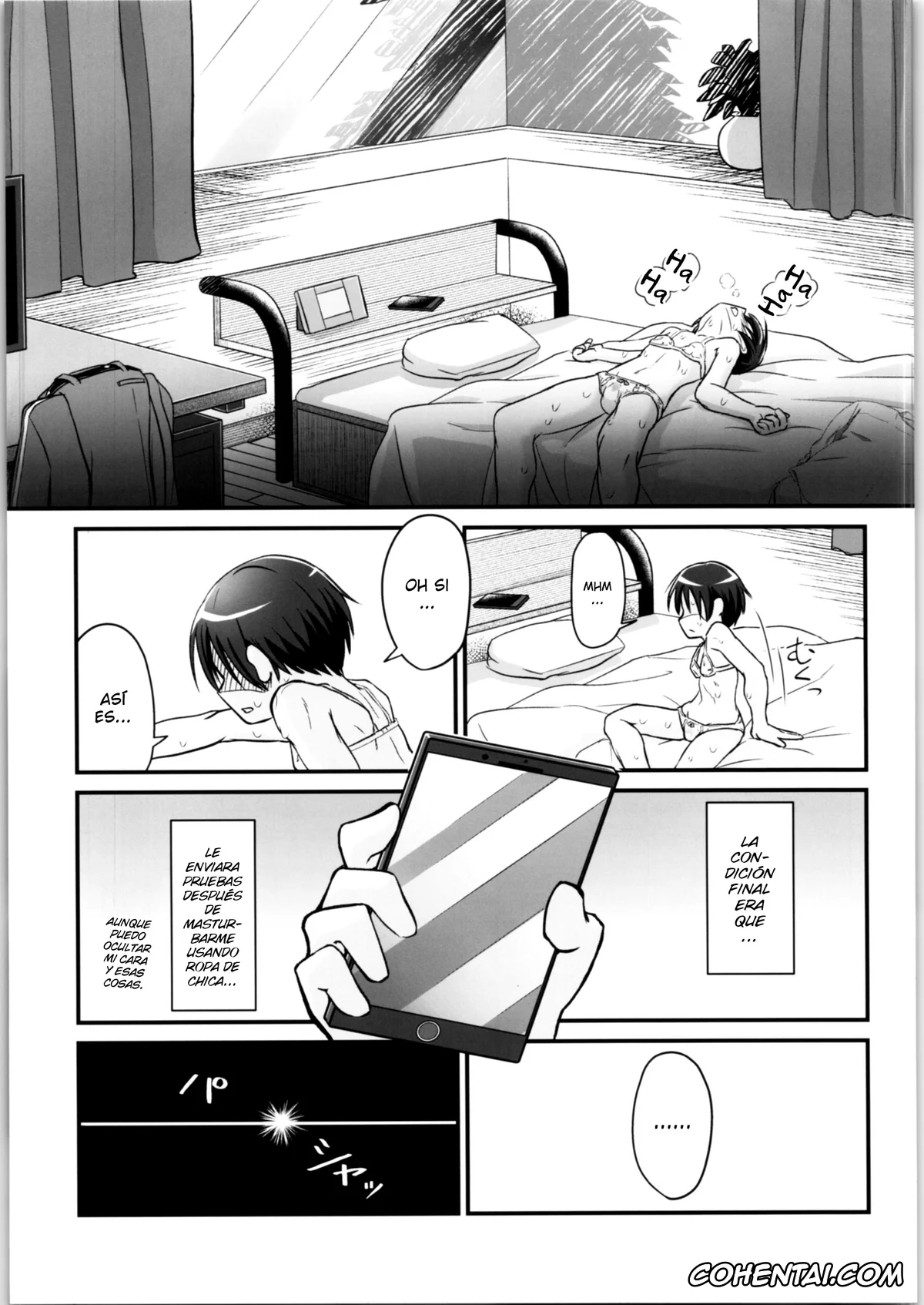 Sword Art Online xxx, Kazuto Kirigaya | Kirito xxx, Kiriko Route Another #02 ~Shitagi Josou Jii Kyouyou Hen~ (Sword Art Online), pagina 16