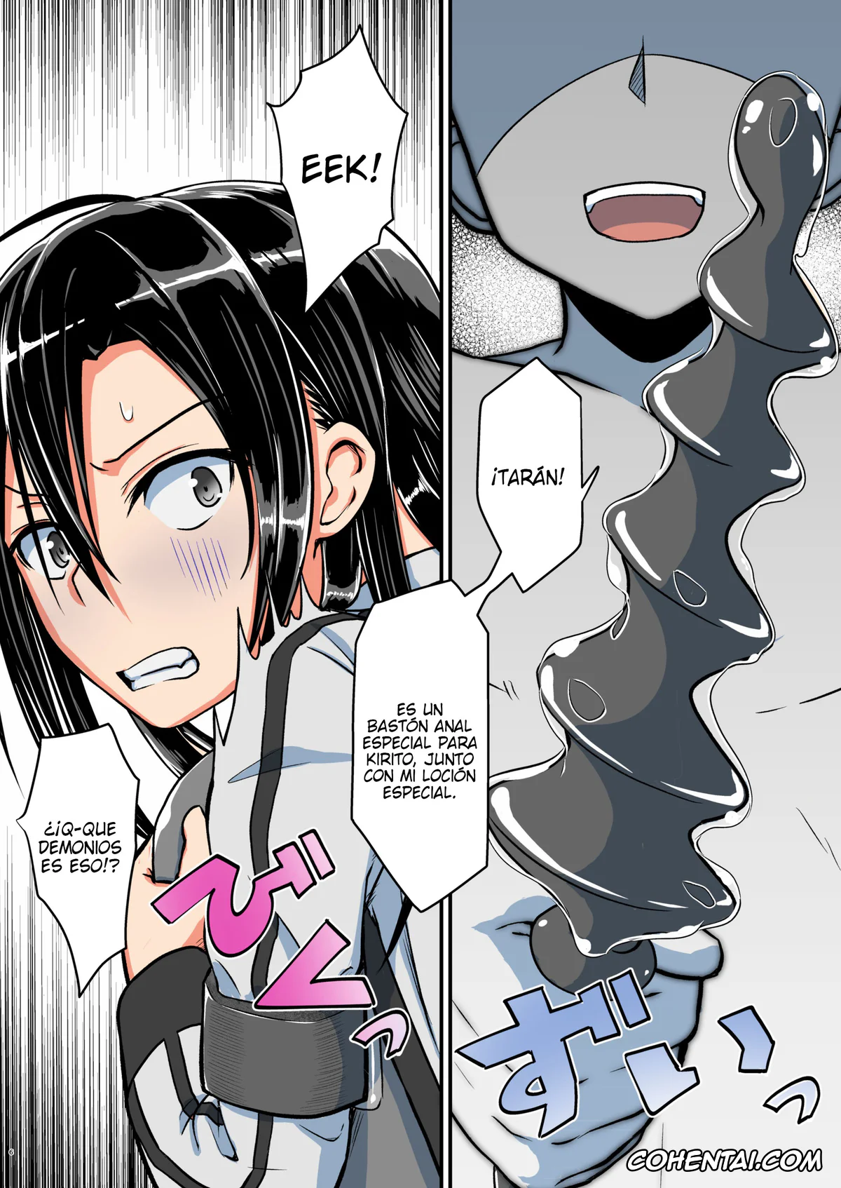Sword Art Online porno, Kazuto Kirigaya | Kirito porno, Kiriko Route Another #03 ~Kairaku Choukyou Anal Kaihatsu Hen~ (Sword Art Online), pagina 5