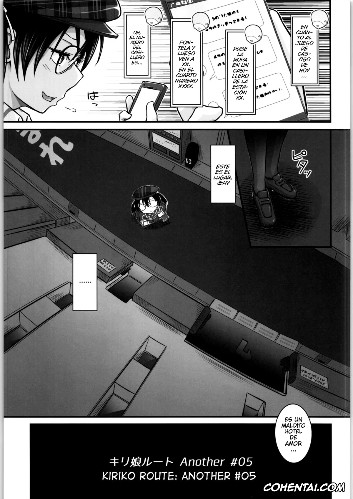 Sword Art Online xxx, Kazuto Kirigaya | Kirito xxx, Kiriko Route Another #05 ~Seifuku Josou Anal Junchi Hen~ (Sword Art Online), pagina 4