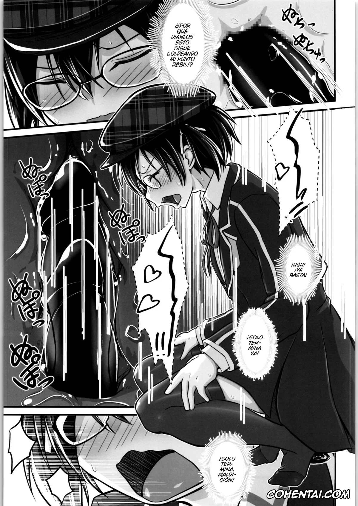 Sword Art Online hentai, Kazuto Kirigaya | Kirito hentai, Kiriko Route Another #05 ~Seifuku Josou Anal Junchi Hen~ (Sword Art Online), pagina 12