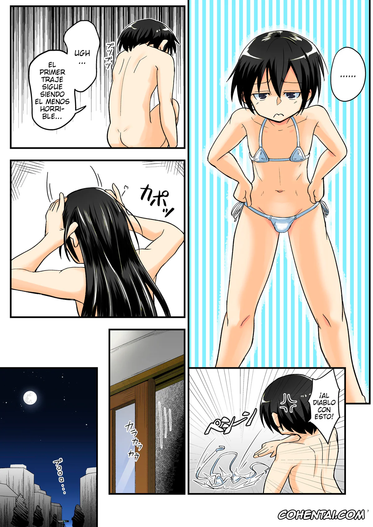 Sword Art Online xxx, Kazuto Kirigaya | Kirito xxx, Kiriko Route Another #07 ~Yagai Josou SAO Kouen Rape Hen~ (Sword Art Online), pagina 7