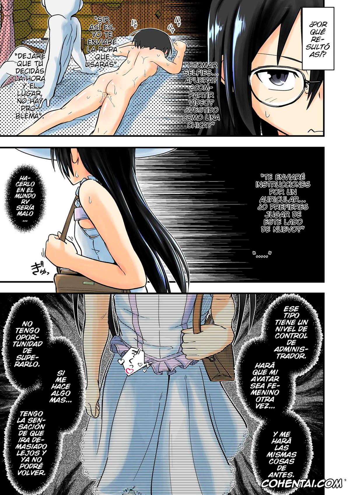 Sword Art Online hentai, Kazuto Kirigaya | Kirito hentai, Kiriko Route Another #07 ~Yagai Josou SAO Kouen Rape Hen~ (Sword Art Online), pagina 9