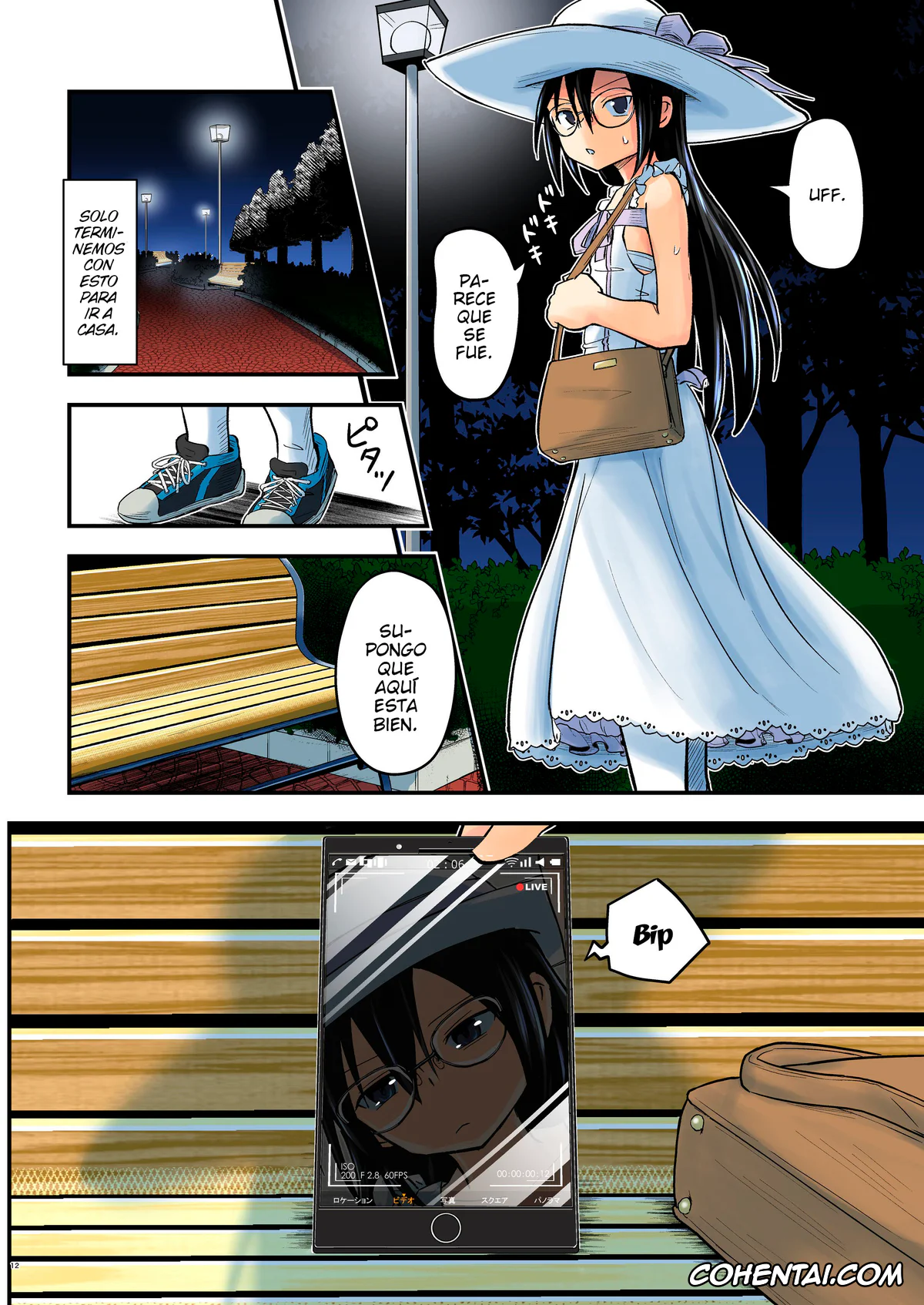 Sword Art Online hentai, Kazuto Kirigaya | Kirito hentai, Kiriko Route Another #07 ~Yagai Josou SAO Kouen Rape Hen~ (Sword Art Online), pagina 12