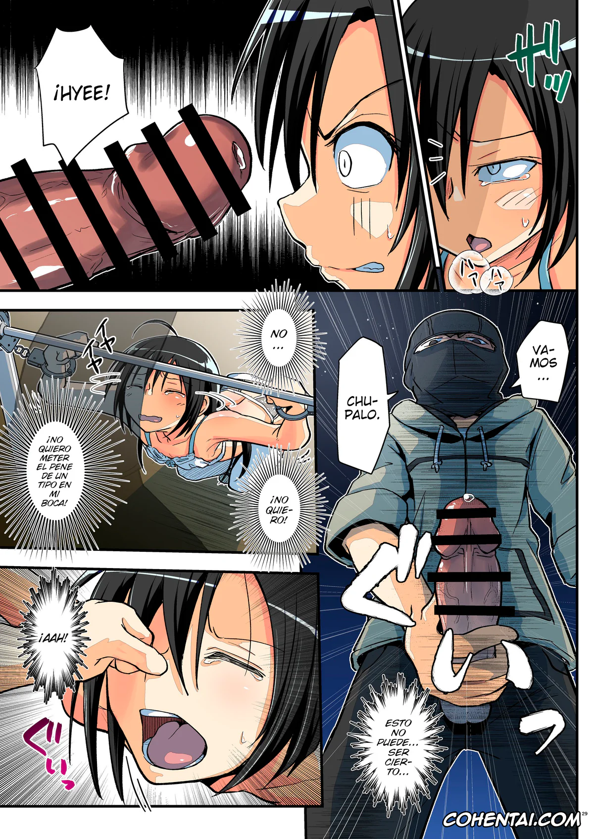 Sword Art Online xxx, Kazuto Kirigaya | Kirito xxx, Kiriko Route Another #07 ~Yagai Josou SAO Kouen Rape Hen~ (Sword Art Online), pagina 28