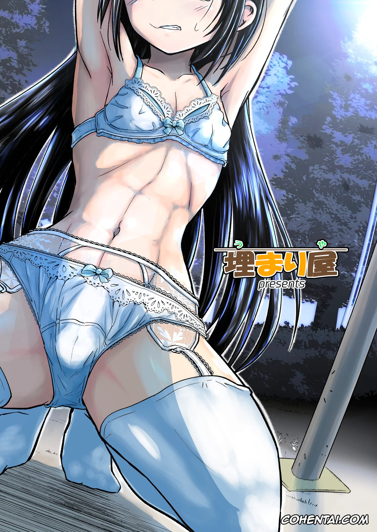 Sword Art Online porno, Kazuto Kirigaya | Kirito porno, Kiriko Route Another #07 ~Yagai Josou SAO Kouen Rape Hen~ (Sword Art Online), pagina 59