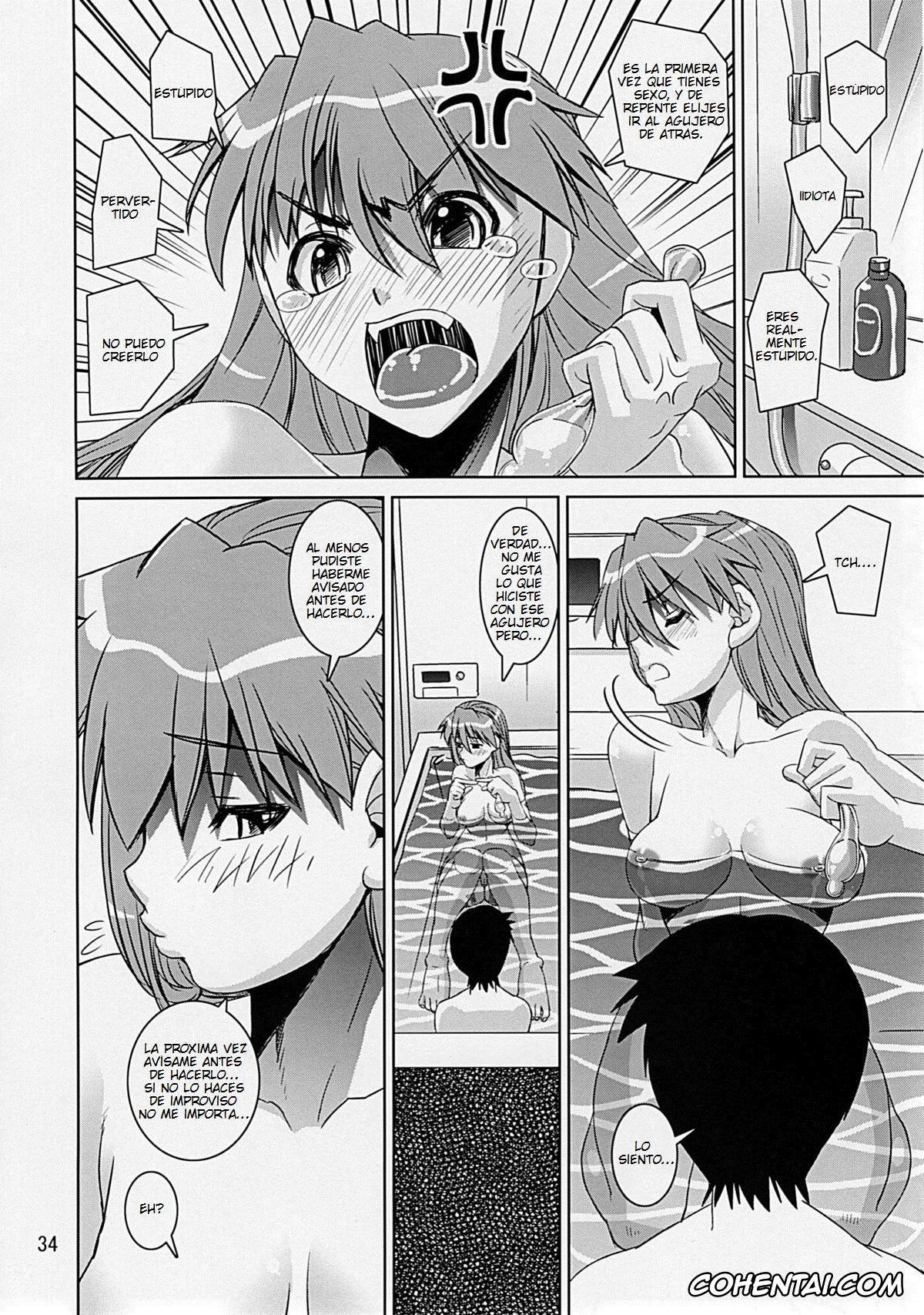 Neon Genesis Evangelion hentai, Asuka Langley Soryu hentai, Shinji Ikari hentai, Eva Shiki (Neon Genesis Evangelion), pagina 33
