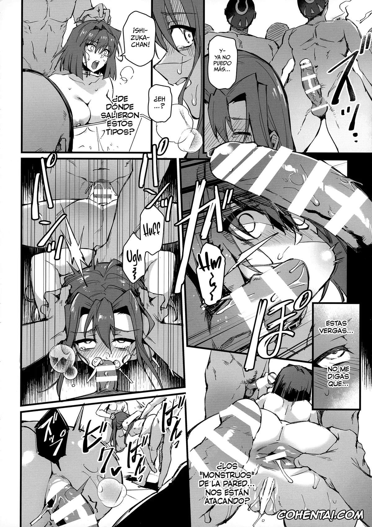 Yu-Gi-Oh! xxx, Ishizu Ishtar xxx, Mai Valentine | Mai Kujaku xxx, Sera xxx, Serenity Wheeler | Shizuka Kawai xxx, Tea Gardner | Anzu Mazaki xxx, PLAY TIME IS OVER (Yu-Gi-Oh!), pagina 25