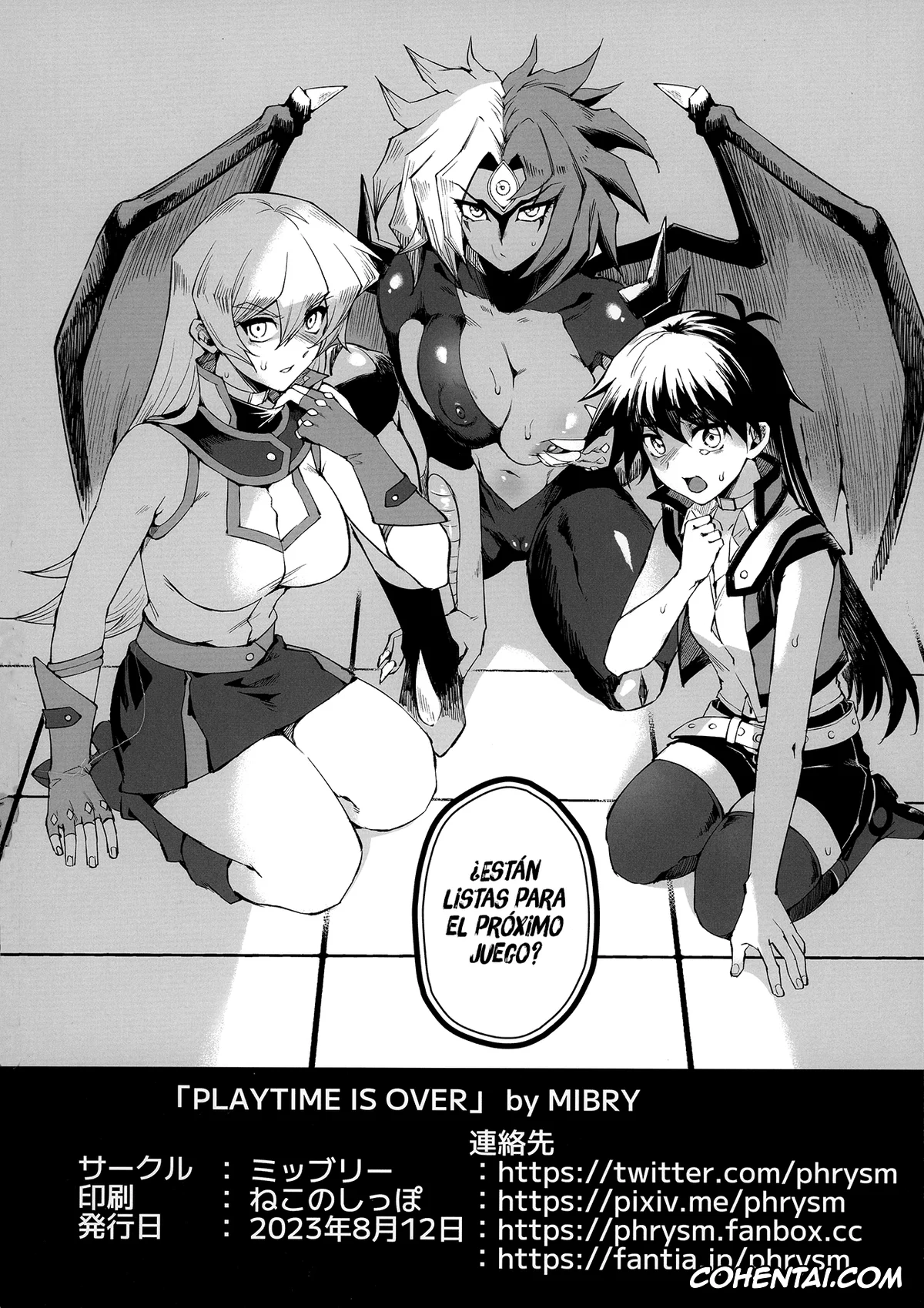 Yu-Gi-Oh! xxx, Ishizu Ishtar xxx, Mai Valentine | Mai Kujaku xxx, Sera xxx, Serenity Wheeler | Shizuka Kawai xxx, Tea Gardner | Anzu Mazaki xxx, PLAY TIME IS OVER (Yu-Gi-Oh!), pagina 31