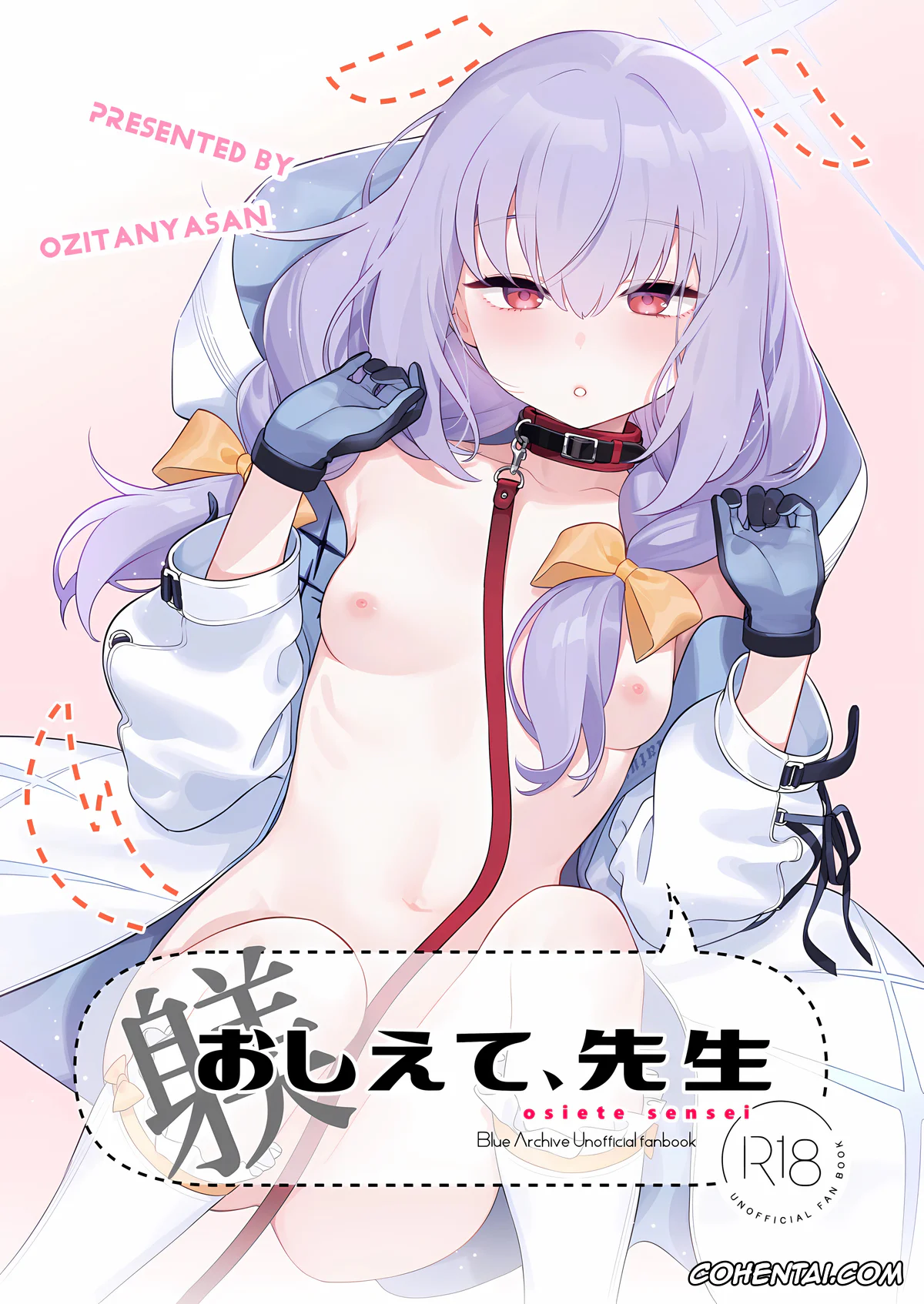 Blue Archive xxx, Atsuko Hakari xxx, Sensei xxx, Oshiete, Sensei (Blue Archive), pagina 1