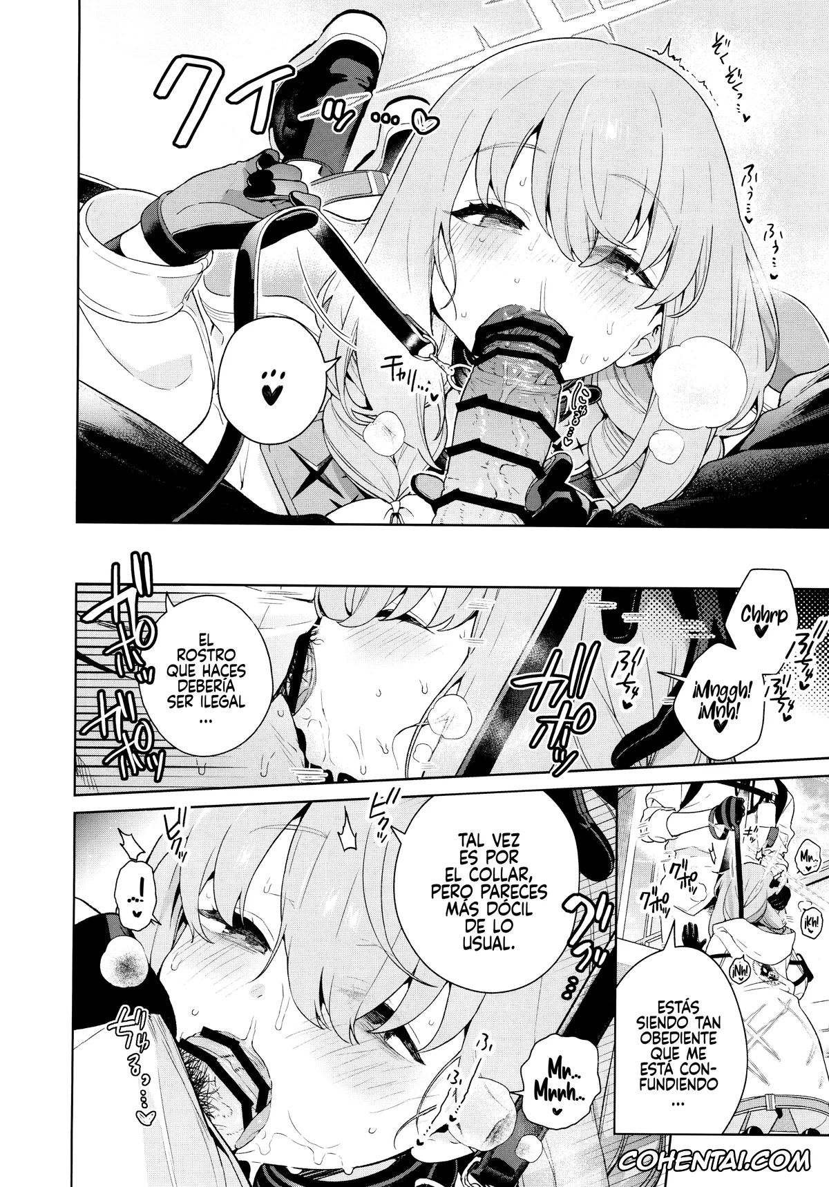Blue Archive xxx, Atsuko Hakari xxx, Sensei xxx, Oshiete, Sensei (Blue Archive), pagina 13