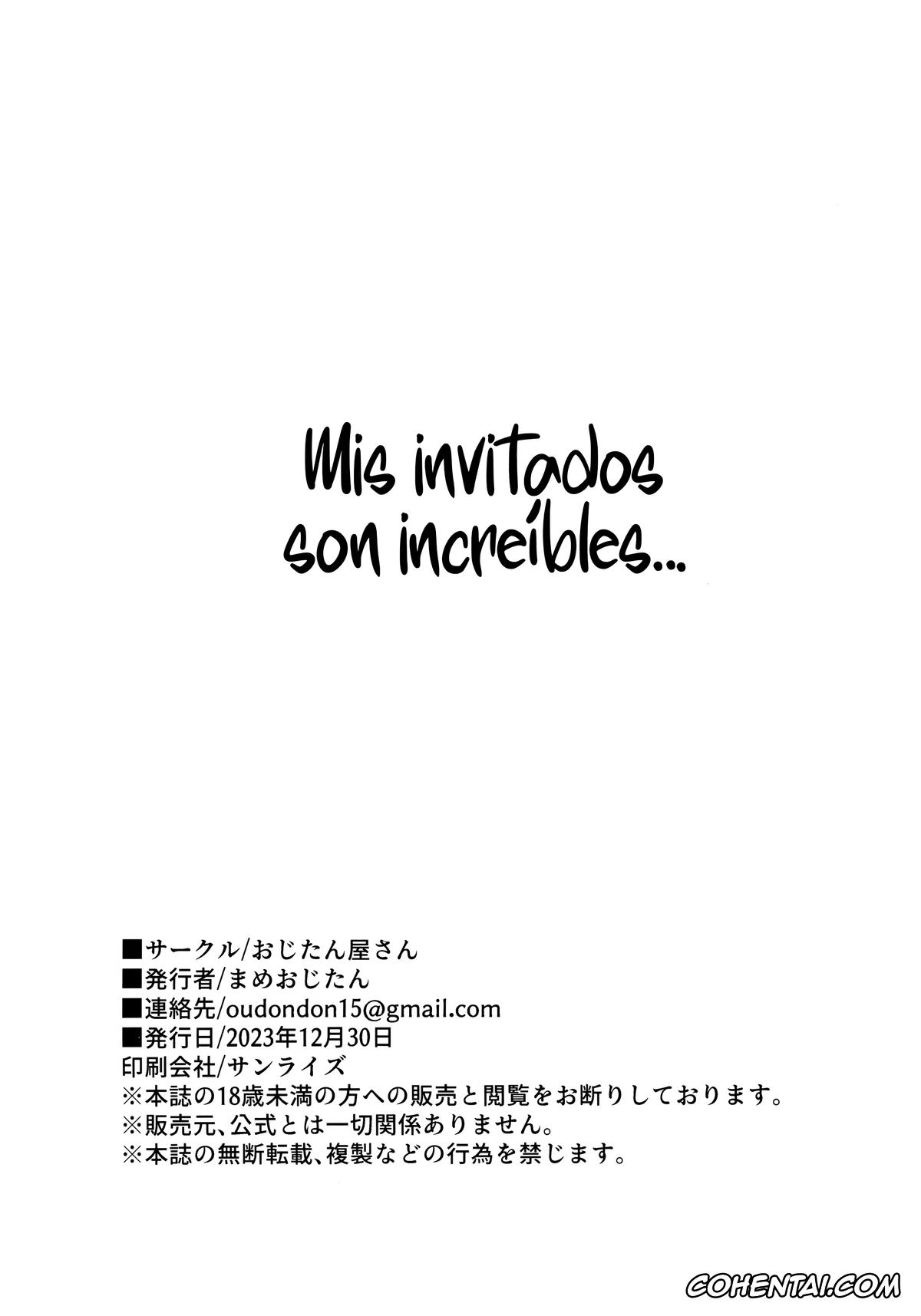 Blue Archive hentai, Atsuko Hakari hentai, Sensei hentai, Oshiete, Sensei (Blue Archive), pagina 45