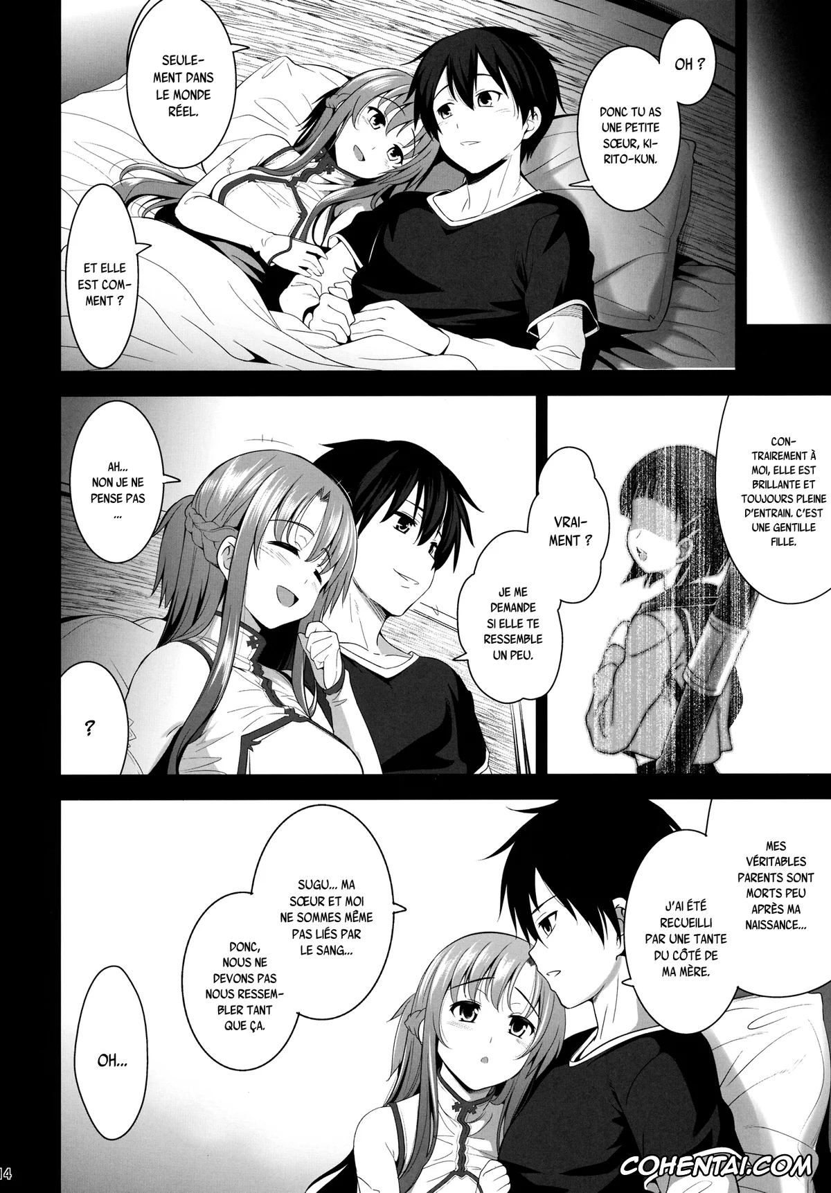 Sword Art Online xxx, Asuna Yuuki xxx, Kazuto Kirigaya | Kirito xxx, Suguha Kirigaya xxx, OFFLINE GAME (Sword Art Online), pagina 13