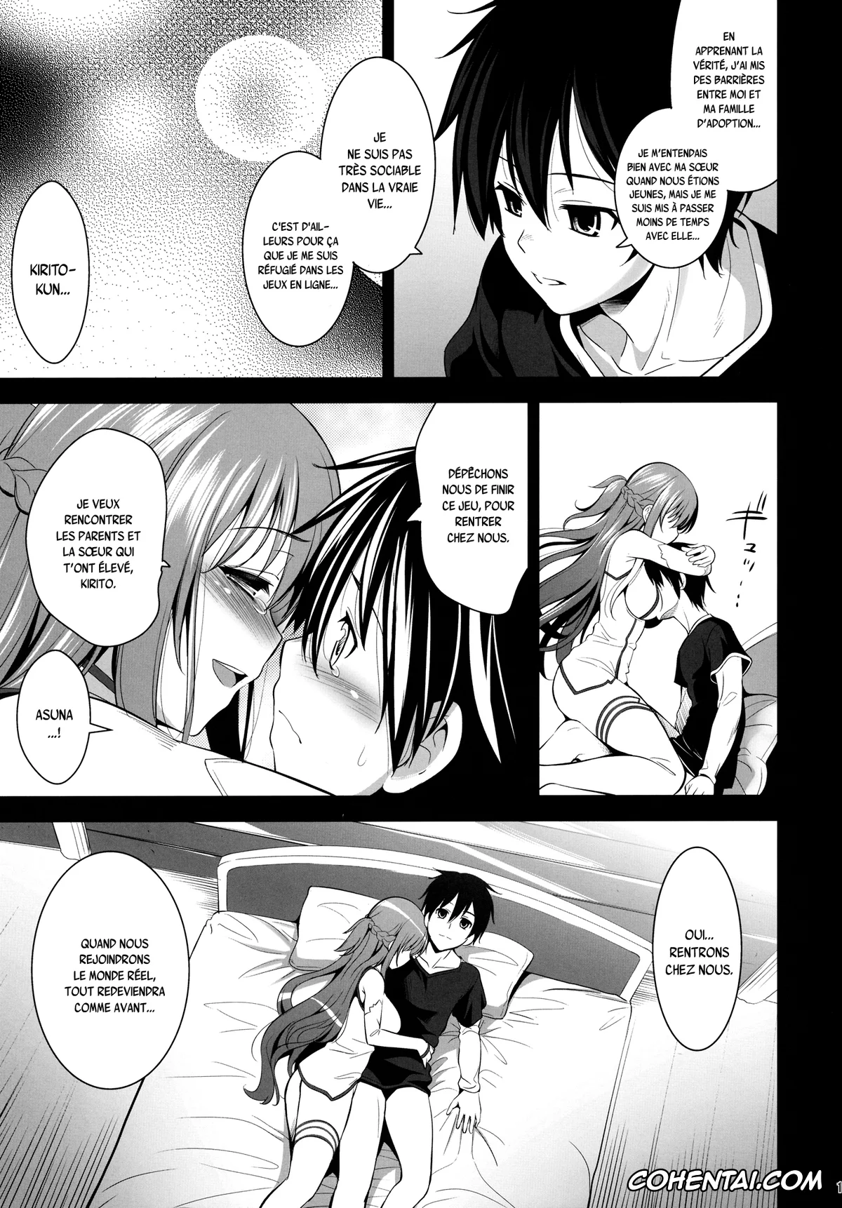 Sword Art Online porno, Asuna Yuuki porno, Kazuto Kirigaya | Kirito porno, Suguha Kirigaya porno, OFFLINE GAME (Sword Art Online), pagina 14