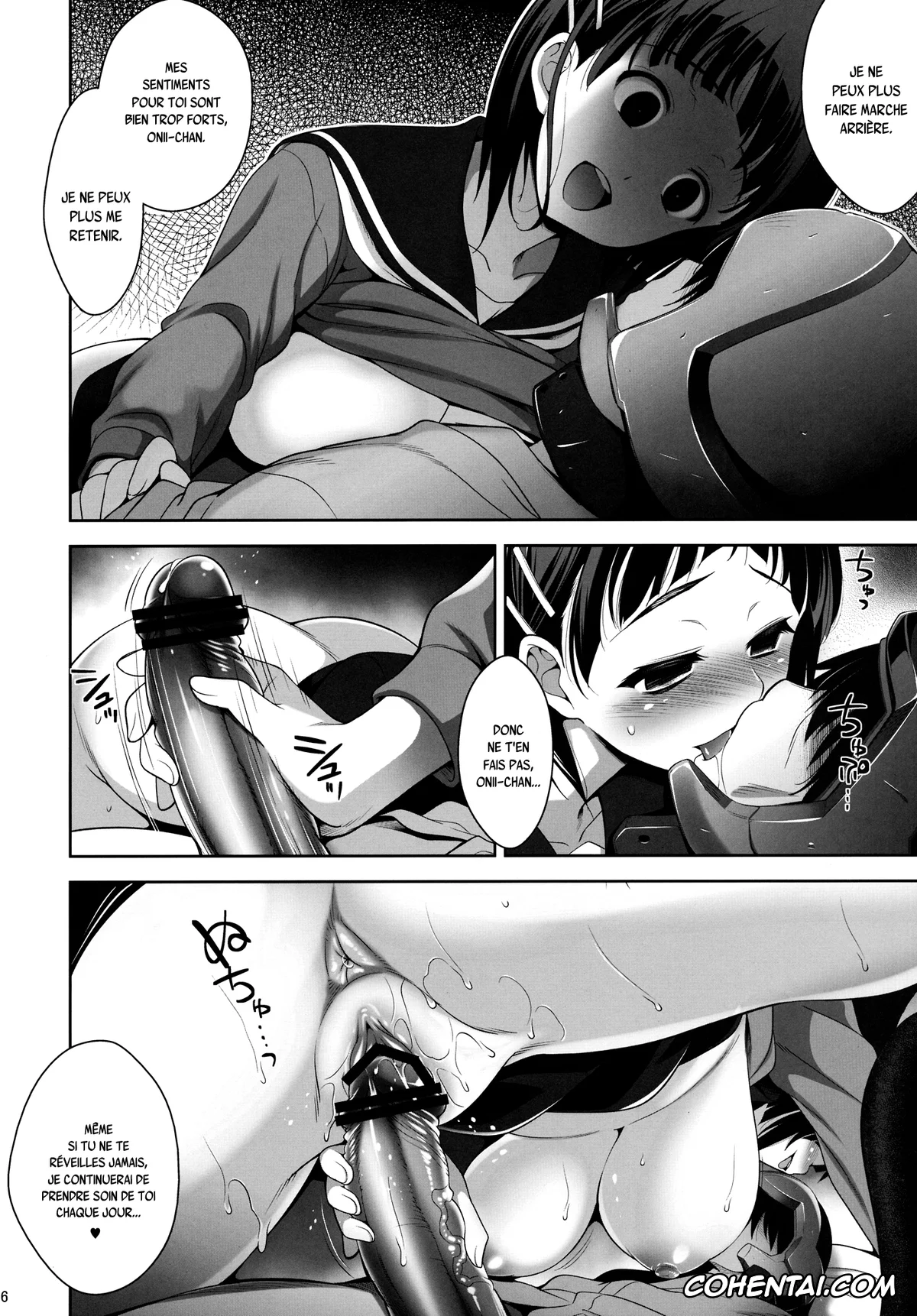 Sword Art Online hentai, Asuna Yuuki hentai, Kazuto Kirigaya | Kirito hentai, Suguha Kirigaya hentai, OFFLINE GAME (Sword Art Online), pagina 15