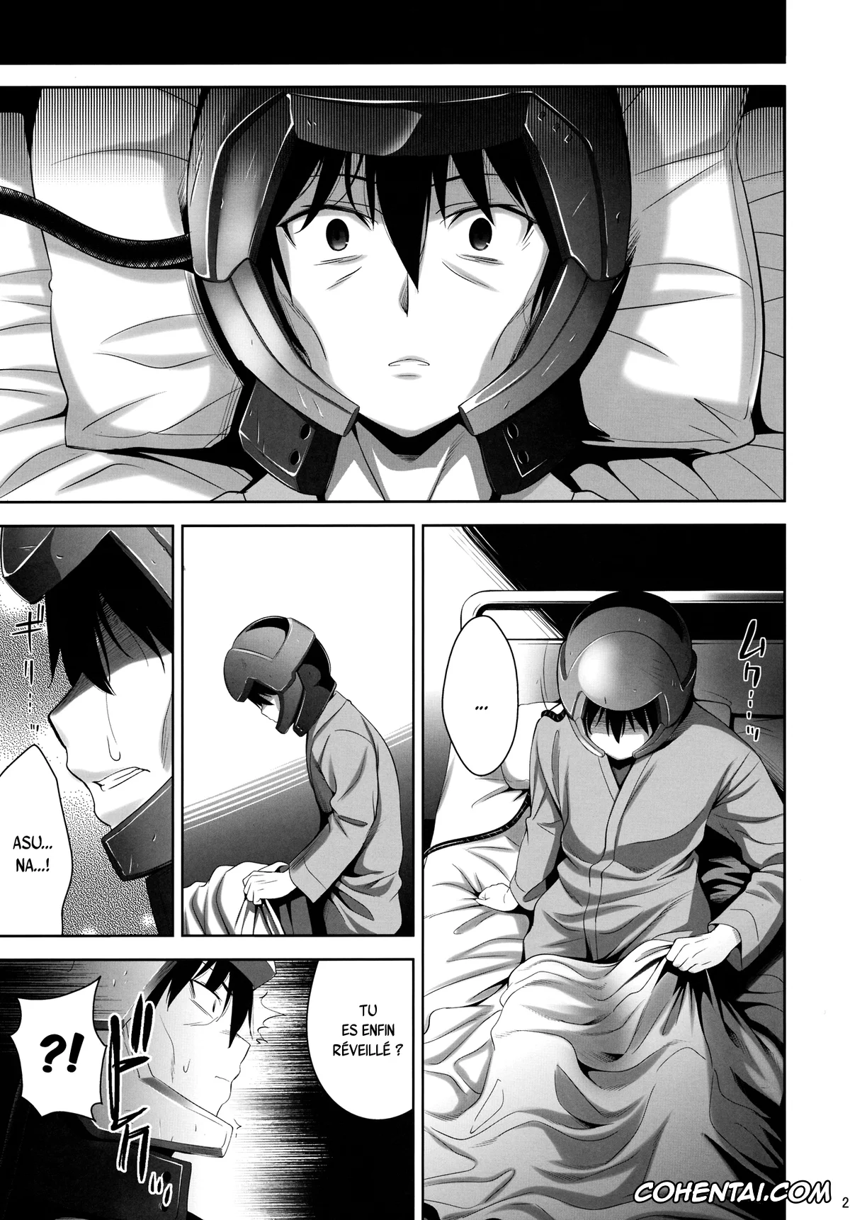 Sword Art Online xxx, Asuna Yuuki xxx, Kazuto Kirigaya | Kirito xxx, Suguha Kirigaya xxx, OFFLINE GAME (Sword Art Online), pagina 22