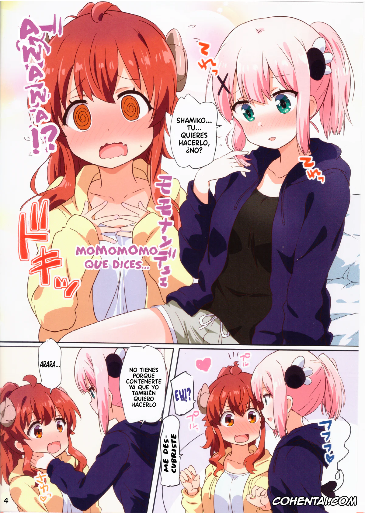 Machikado Mazoku | The Demon Girl Next Door xxx, Momo Chiyoda xxx, Yuko Yoshida | Shamiko xxx, Colorful Mazoku XXX (Machikado Mazoku), pagina 4