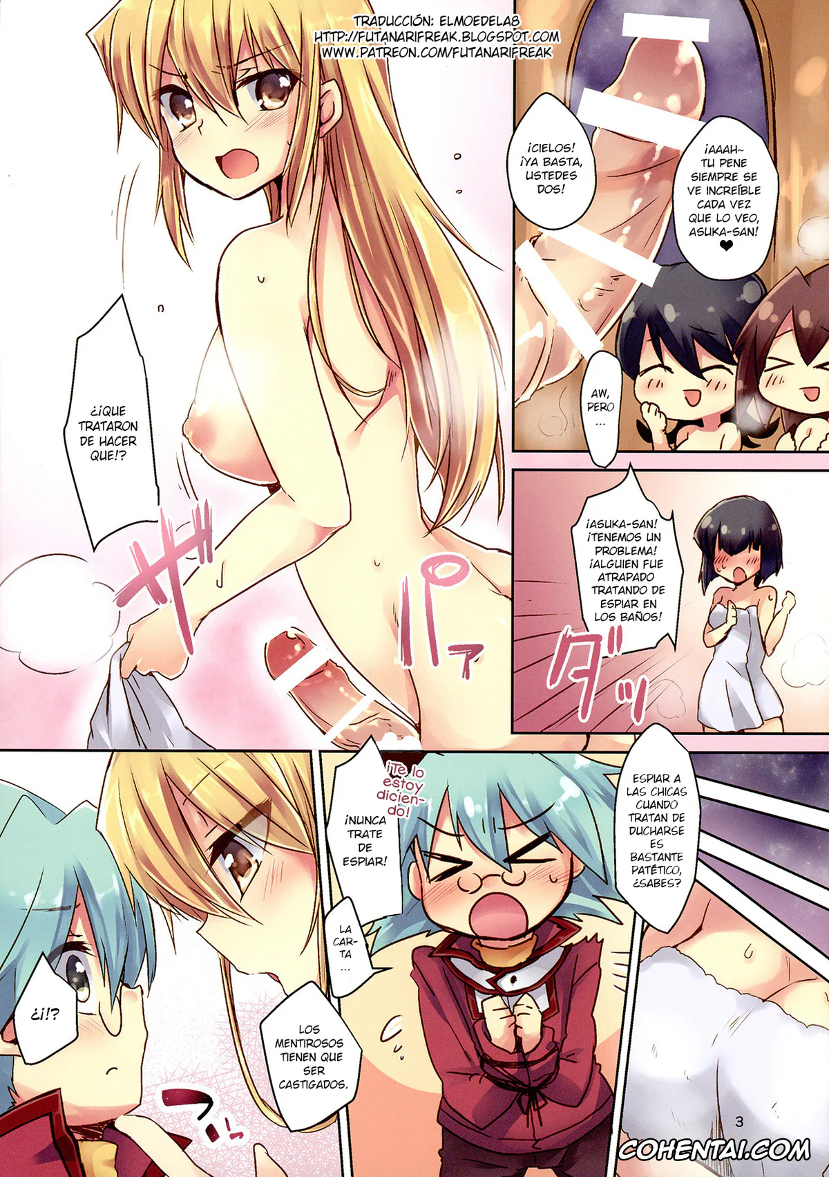 Yu-Gi-Oh! GX hentai, Alexis Rhodes | Asuka Tenjouin hentai, Syrus Truesdale | Shou Marufuji hentai, Futanari Joshi kara Oshioki sareru Hon (Yu-Gi-Oh! GX), pagina 3