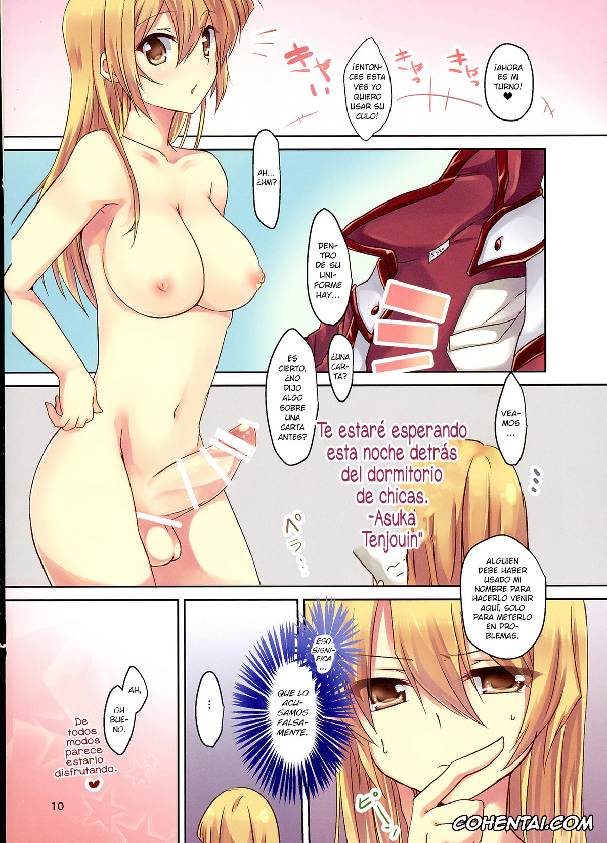 Yu-Gi-Oh! GX xxx, Alexis Rhodes | Asuka Tenjouin xxx, Syrus Truesdale | Shou Marufuji xxx, Futanari Joshi kara Oshioki sareru Hon (Yu-Gi-Oh! GX), pagina 10