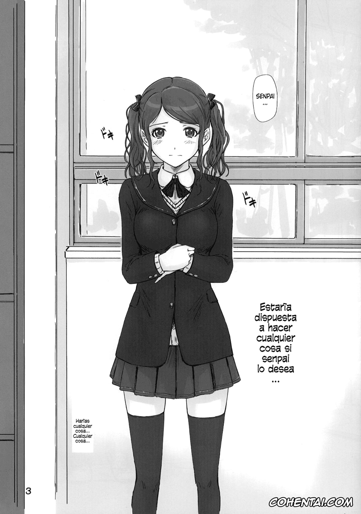 Amagami hentai, Junichi Tachibana hentai, Sae Nakata hentai, TETEO (Amagami), pagina 3
