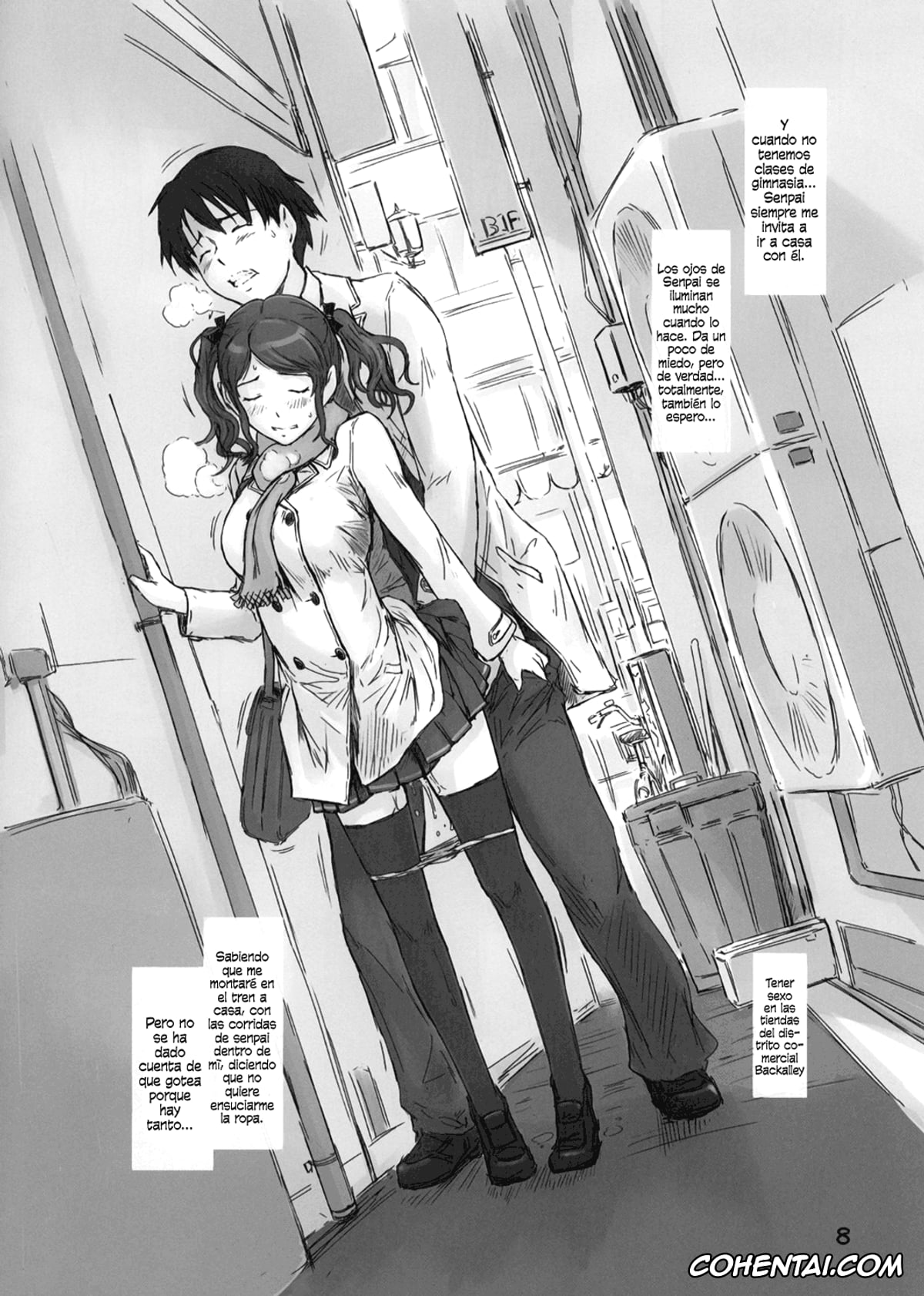 Amagami porno, Junichi Tachibana porno, Sae Nakata porno, TETEO (Amagami), pagina 8