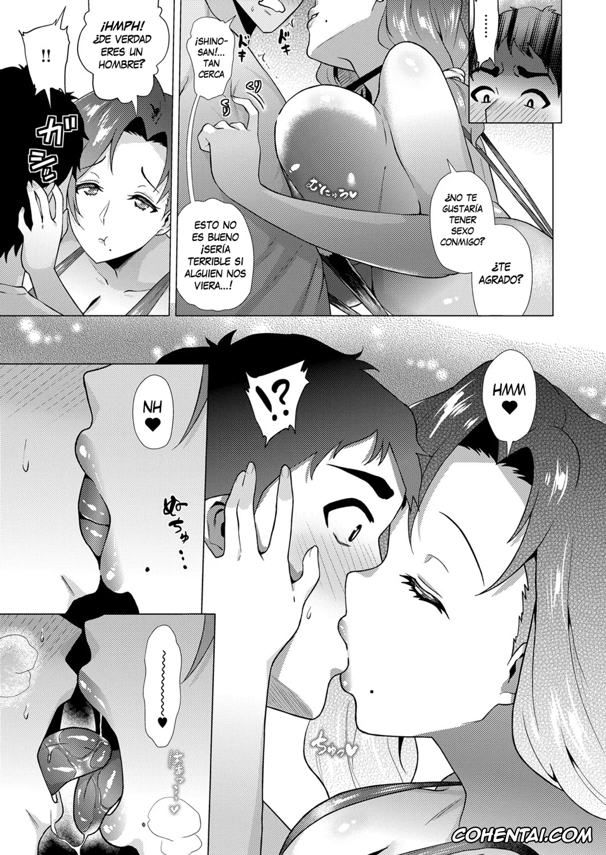 Original xxx, Kyouraku Island (COMIC ExE 11), pagina 7