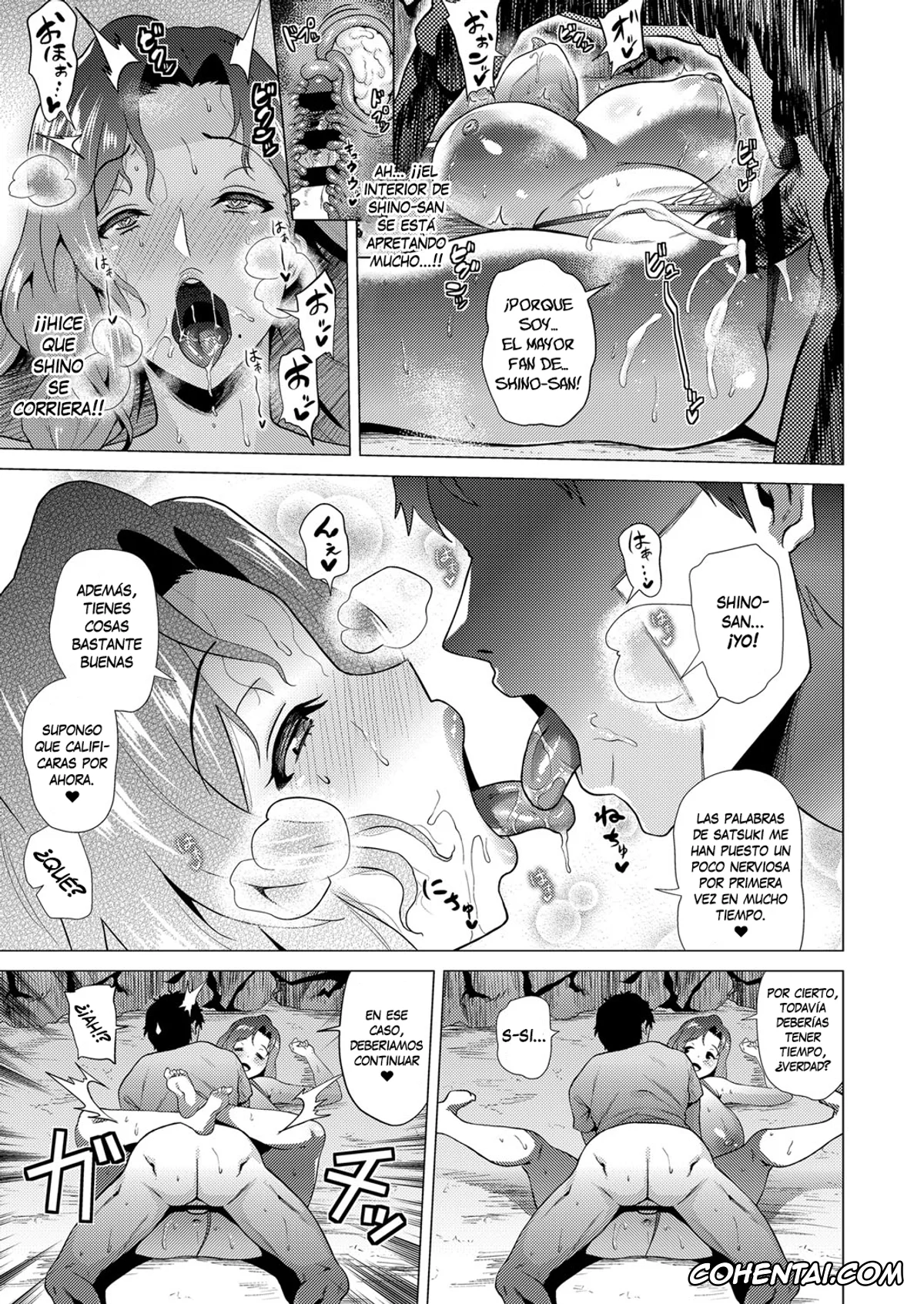 Original xxx, Kyouraku Island (COMIC ExE 11), pagina 19
