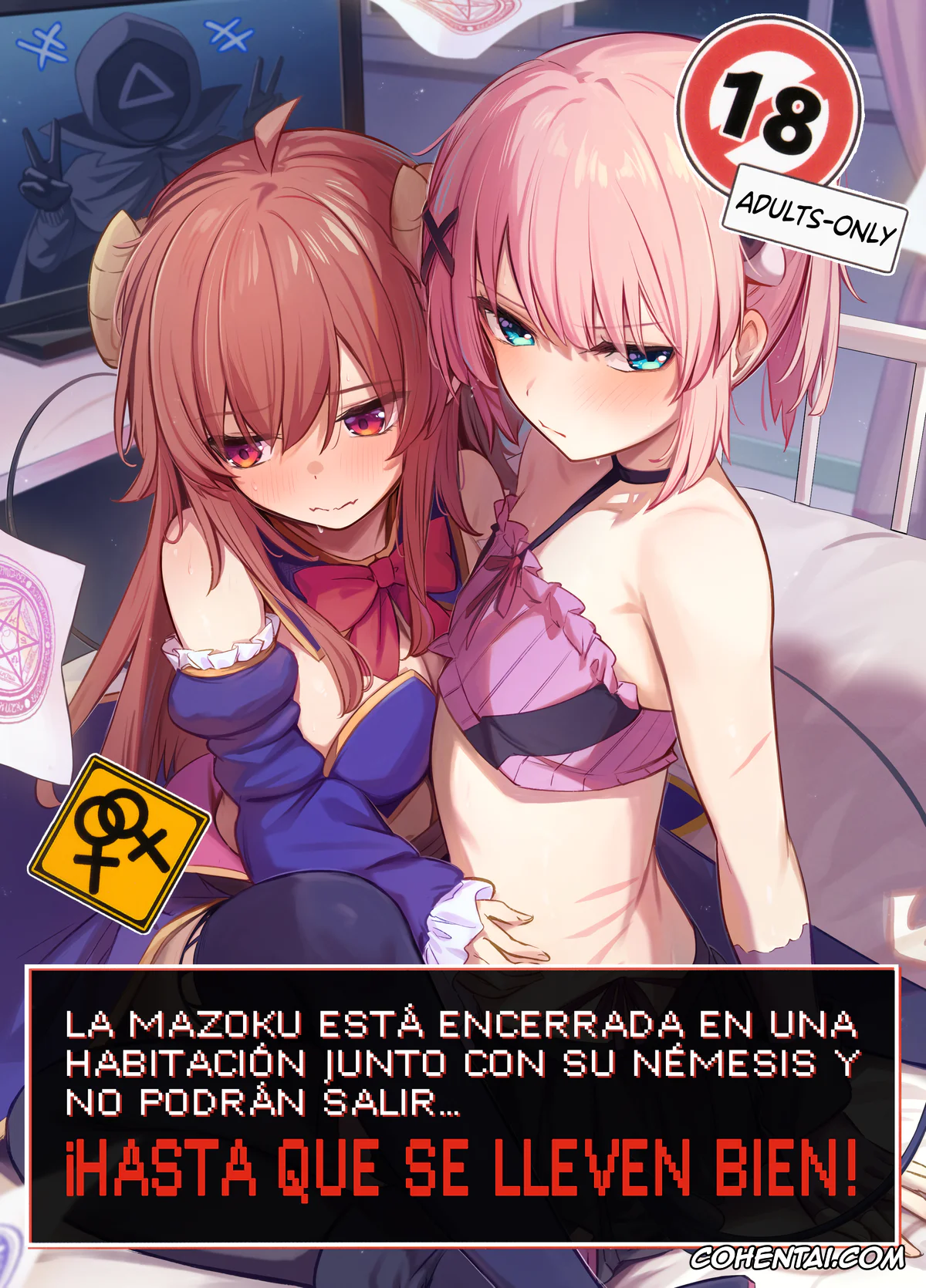 Machikado Mazoku | The Demon Girl Next Door xxx, Momo Chiyoda xxx, Yuko Yoshida | Shamiko xxx, Mazoku wa Shukuteki to Nakayoshi Shinai to Derarenai Heya ni, Tojikomerarete Shimatta! (Machikado Mazoku), pagina 1