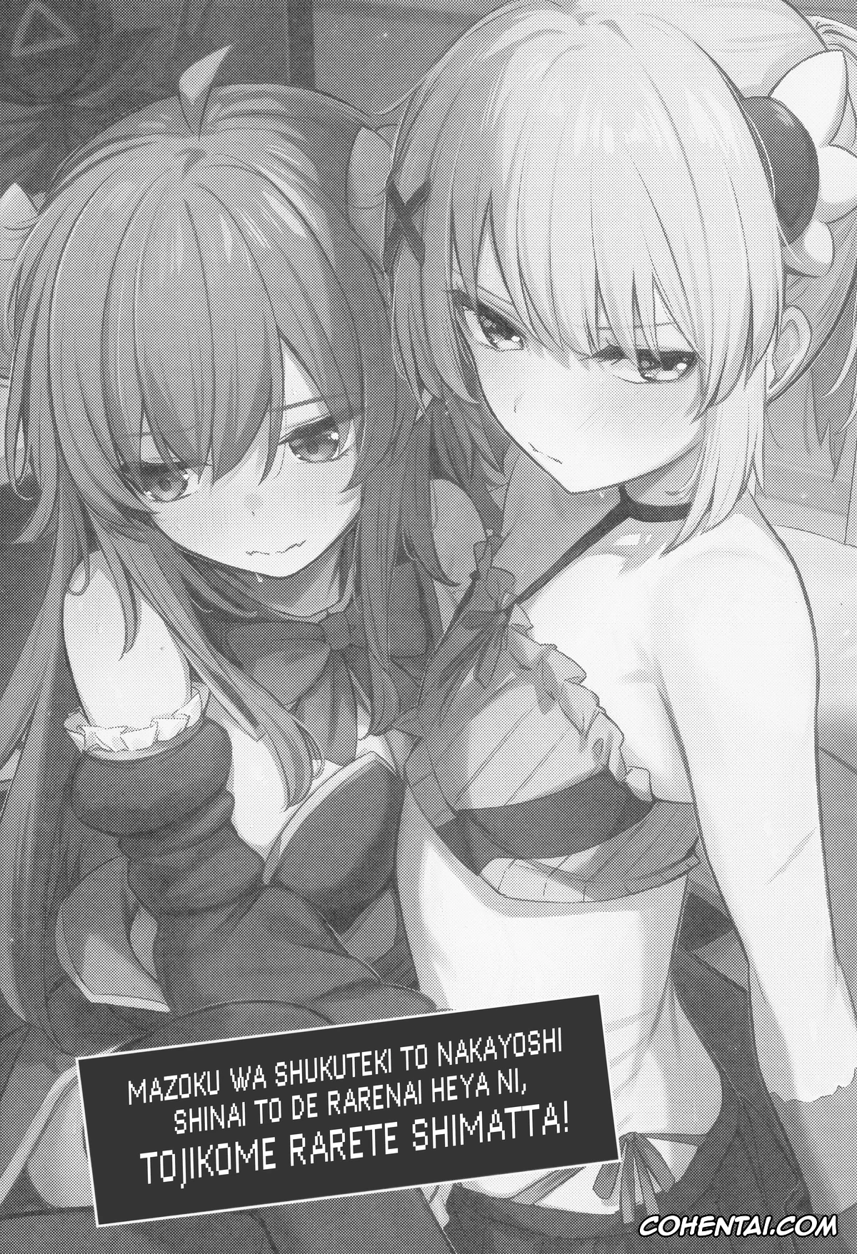 Machikado Mazoku | The Demon Girl Next Door hentai, Momo Chiyoda hentai, Yuko Yoshida | Shamiko hentai, Mazoku wa Shukuteki to Nakayoshi Shinai to Derarenai Heya ni, Tojikomerarete Shimatta! (Machikado Mazoku), pagina 3