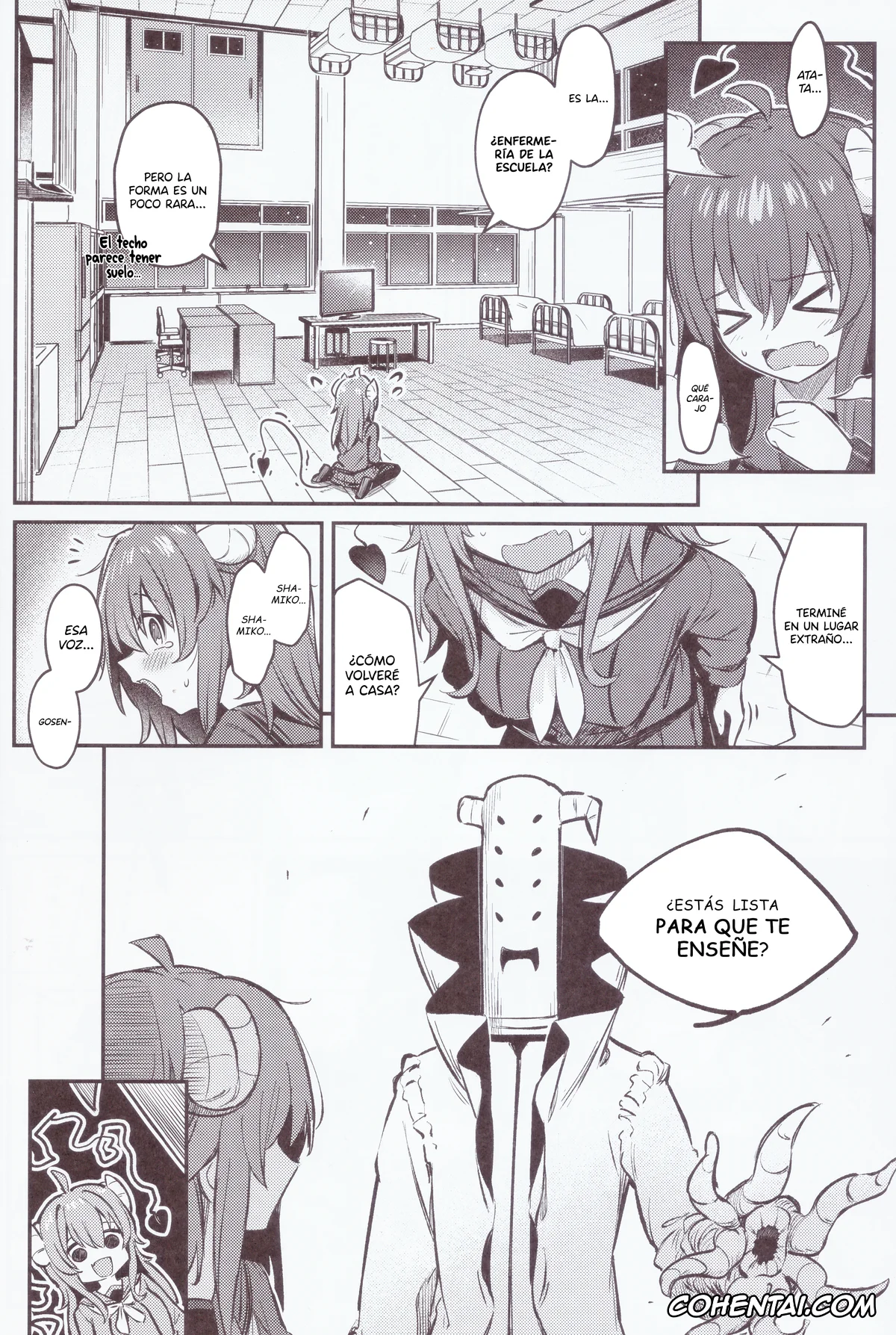 Machikado Mazoku | The Demon Girl Next Door xxx, Momo Chiyoda xxx, Yuko Yoshida | Shamiko xxx, Mazoku wa Shukuteki to Nakayoshi Shinai to Derarenai Heya ni, Tojikomerarete Shimatta! (Machikado Mazoku), pagina 7