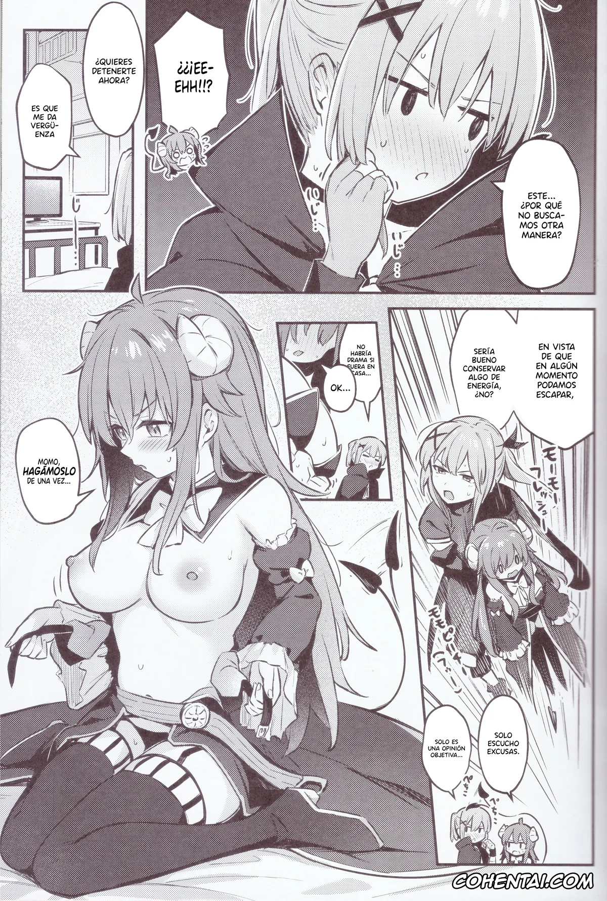 Machikado Mazoku | The Demon Girl Next Door xxx, Momo Chiyoda xxx, Yuko Yoshida | Shamiko xxx, Mazoku wa Shukuteki to Nakayoshi Shinai to Derarenai Heya ni, Tojikomerarete Shimatta! (Machikado Mazoku), pagina 16