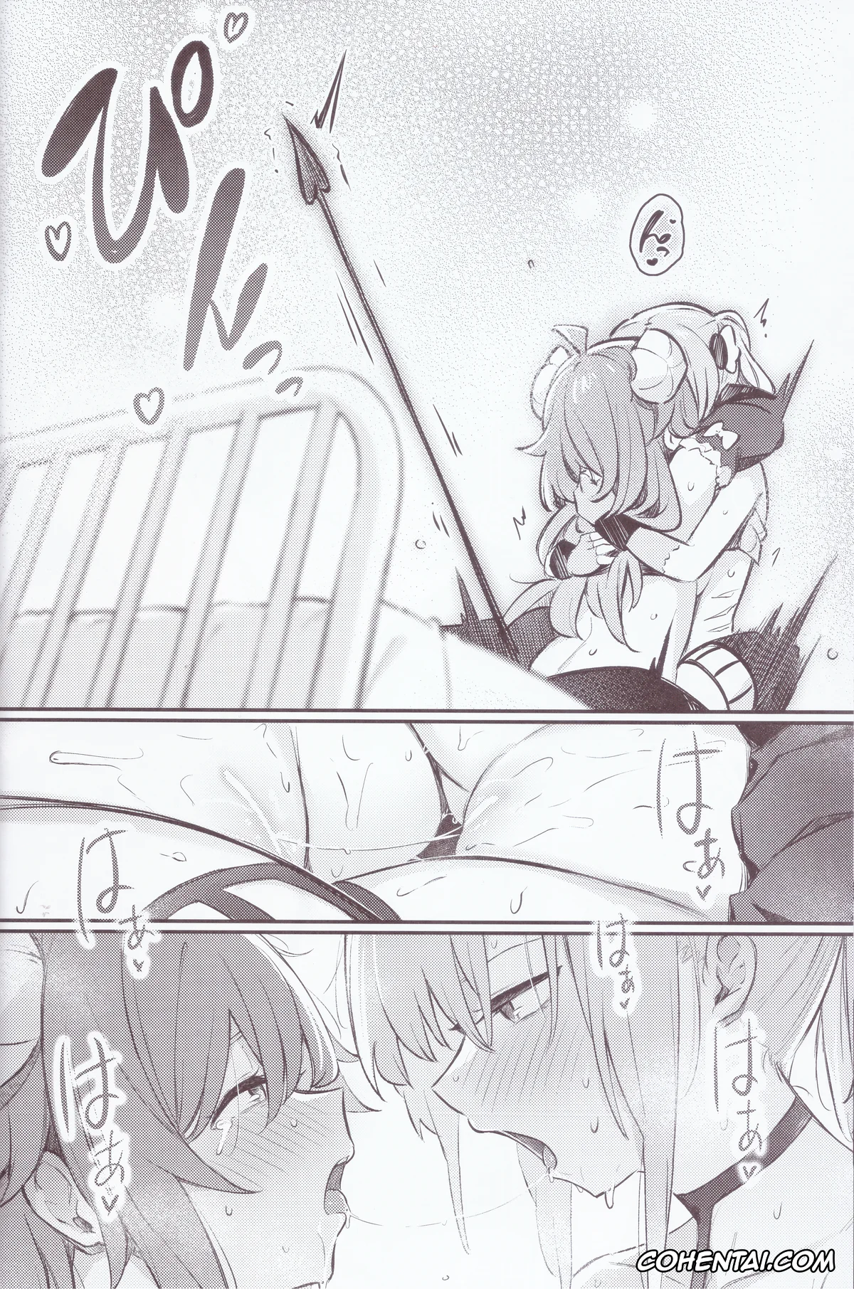 Machikado Mazoku | The Demon Girl Next Door hentai, Momo Chiyoda hentai, Yuko Yoshida | Shamiko hentai, Mazoku wa Shukuteki to Nakayoshi Shinai to Derarenai Heya ni, Tojikomerarete Shimatta! (Machikado Mazoku), pagina 33