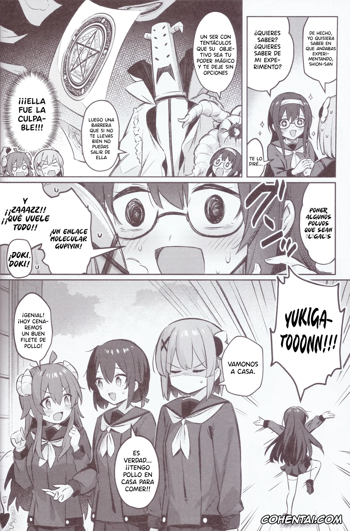 Machikado Mazoku | The Demon Girl Next Door xxx, Momo Chiyoda xxx, Yuko Yoshida | Shamiko xxx, Mazoku wa Shukuteki to Nakayoshi Shinai to Derarenai Heya ni, Tojikomerarete Shimatta! (Machikado Mazoku), pagina 37