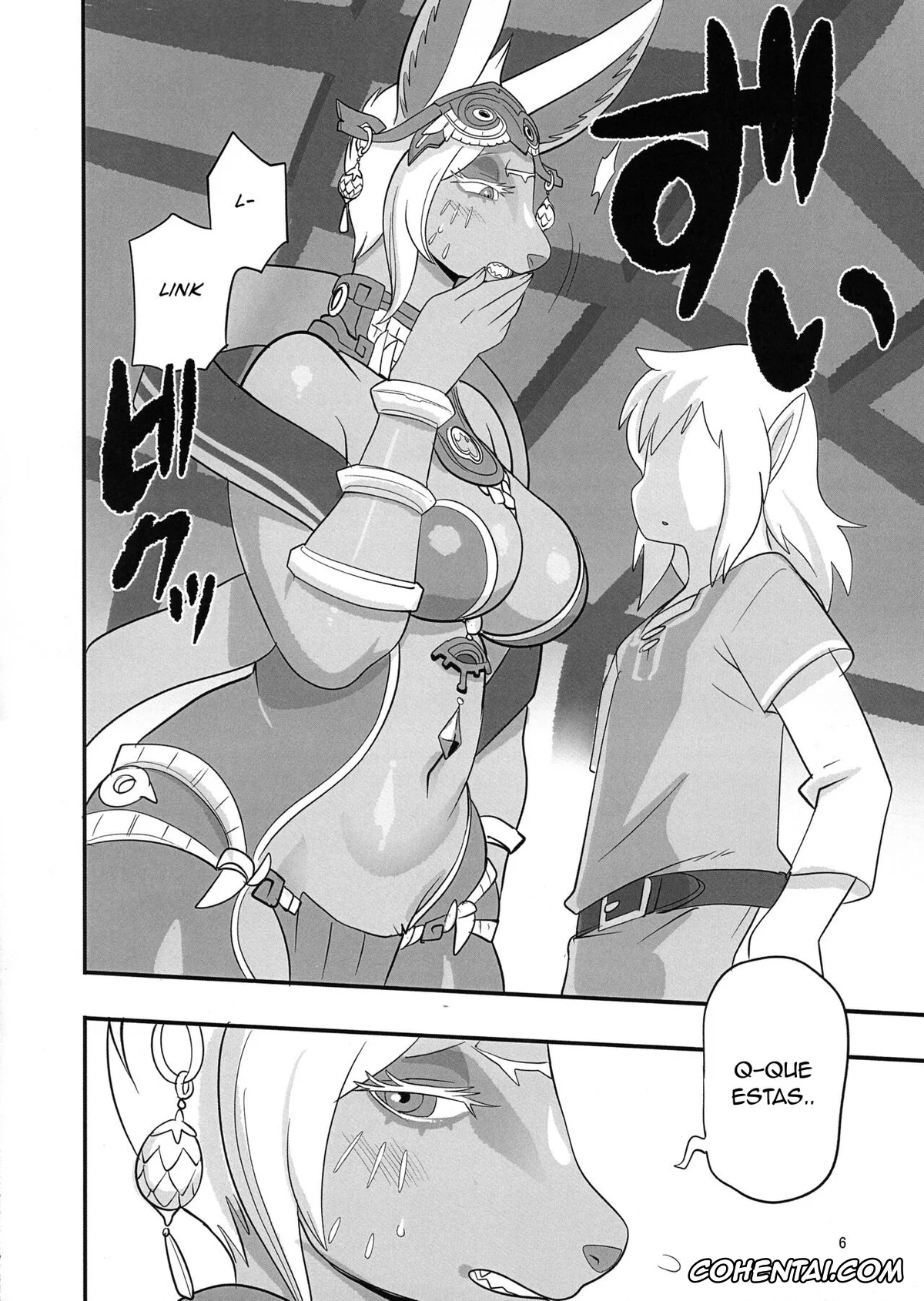 The Legend Of Zelda porno, Link porno, Mineru porno, Mineru-sama Juniku (The Legend of Zelda: Tears of the Kingdom), pagina 5